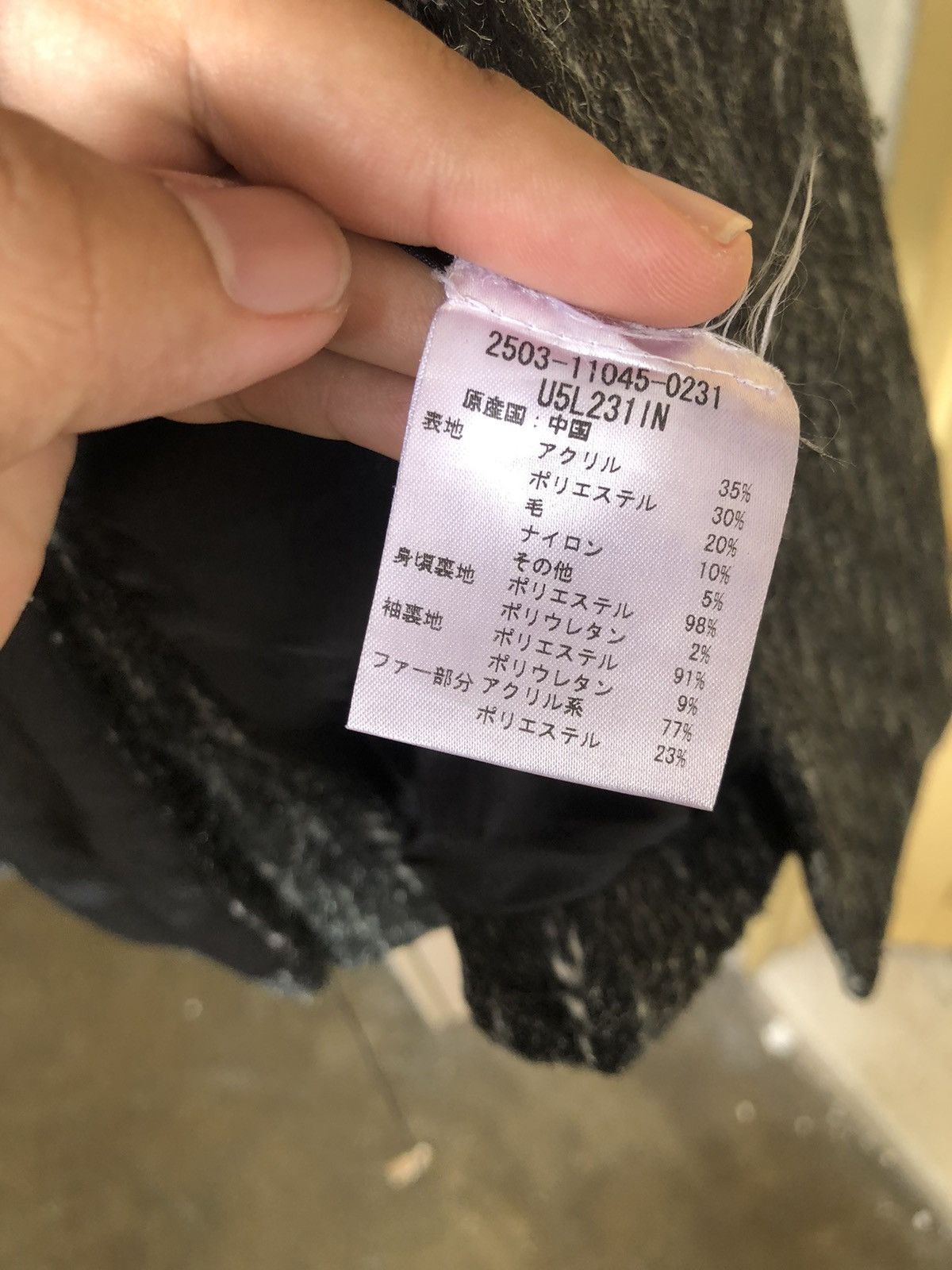 Armani Exchange Armani Exchange Collection Glen Plaid Wool Winter Coat Size XS / US 0-2 / IT 36-38 - 14 Thumbnail
