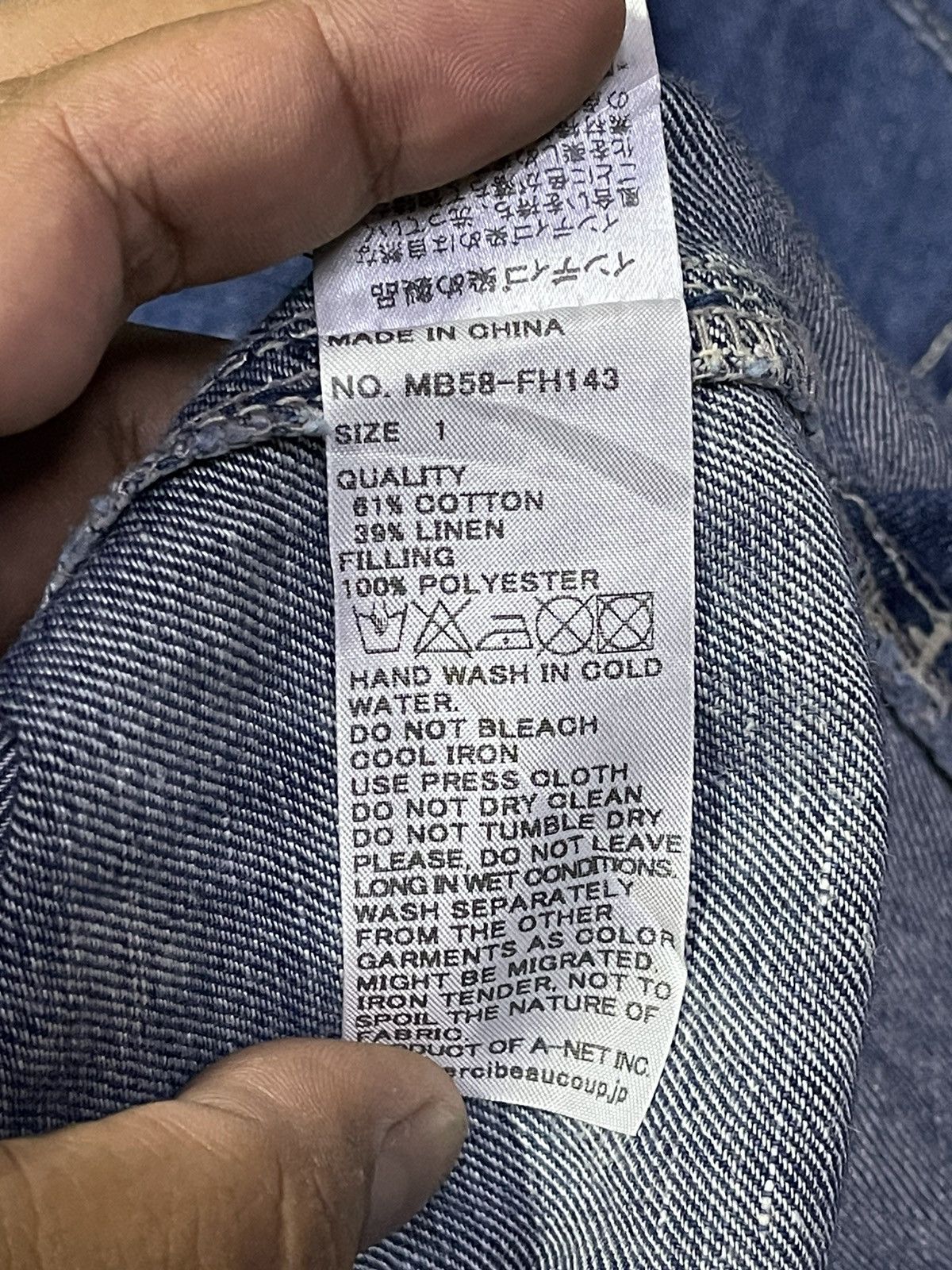 Issey Miyake × mercibeaucoup Mercibeaucoup By Issey Miyake Denim Shirts Size US L / EU 52-54 / 3 - 7 Thumbnail