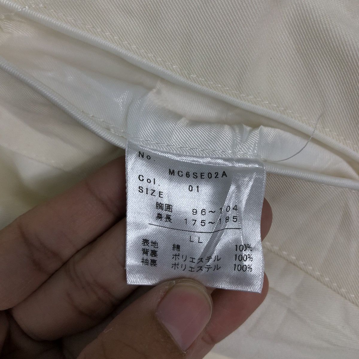 Issey Miyake 🔥Male & Co Issey Miyake Japan Chore Work Jacket Size US L / EU 52-54 / 3 - 16 Thumbnail