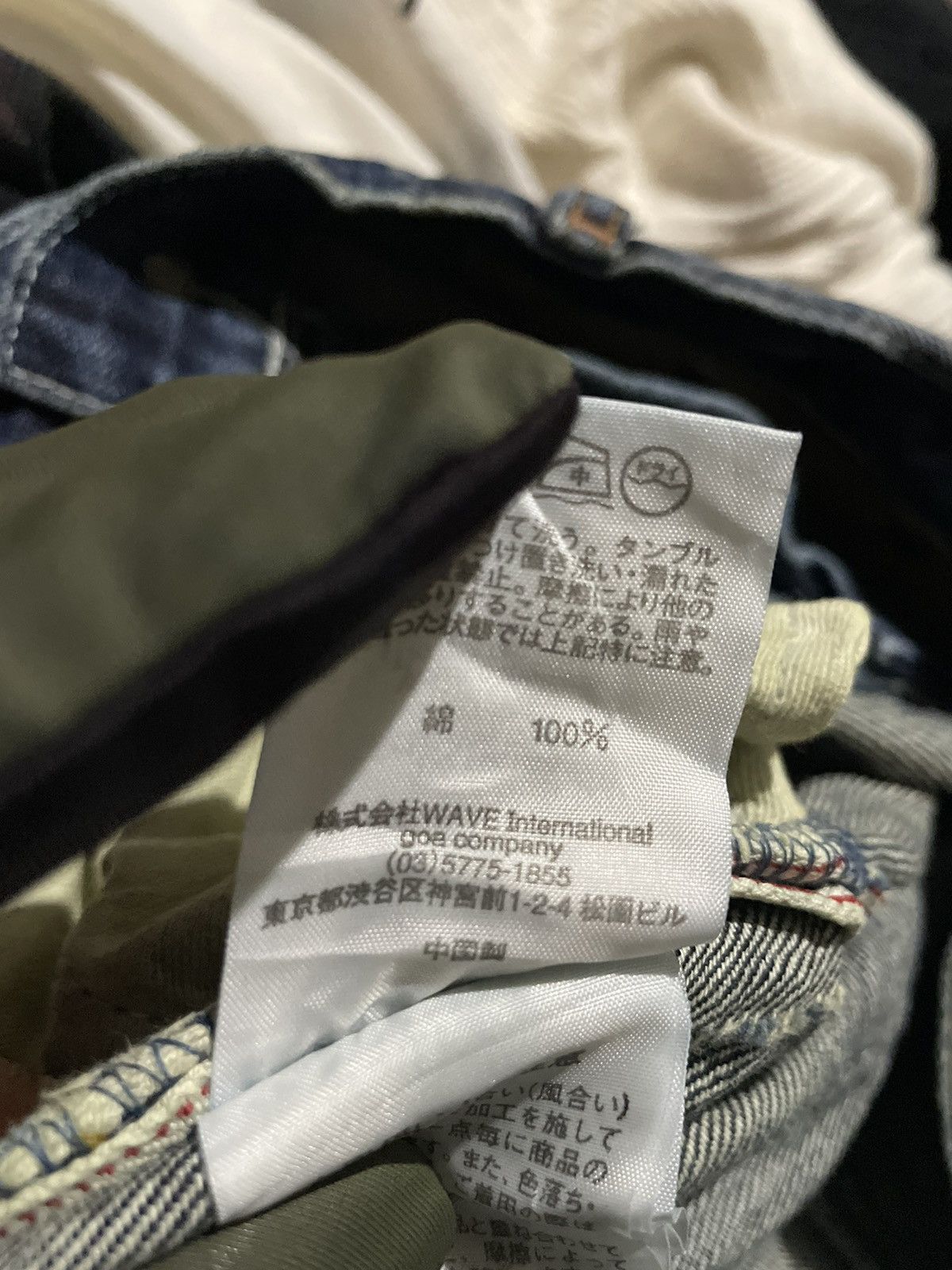If Six Was Nine × Japanese Brand Distressed Denim Goa Genuine Vintage Denim Jeans Size US 30 / EU 46 - 11 Thumbnail