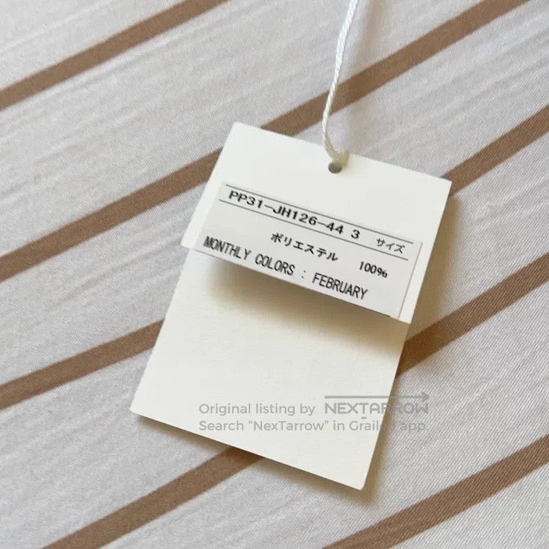 Issey Miyake Issey Miyake Brown Dress Size L / US 10 / IT 46 - 2 Thumbnail