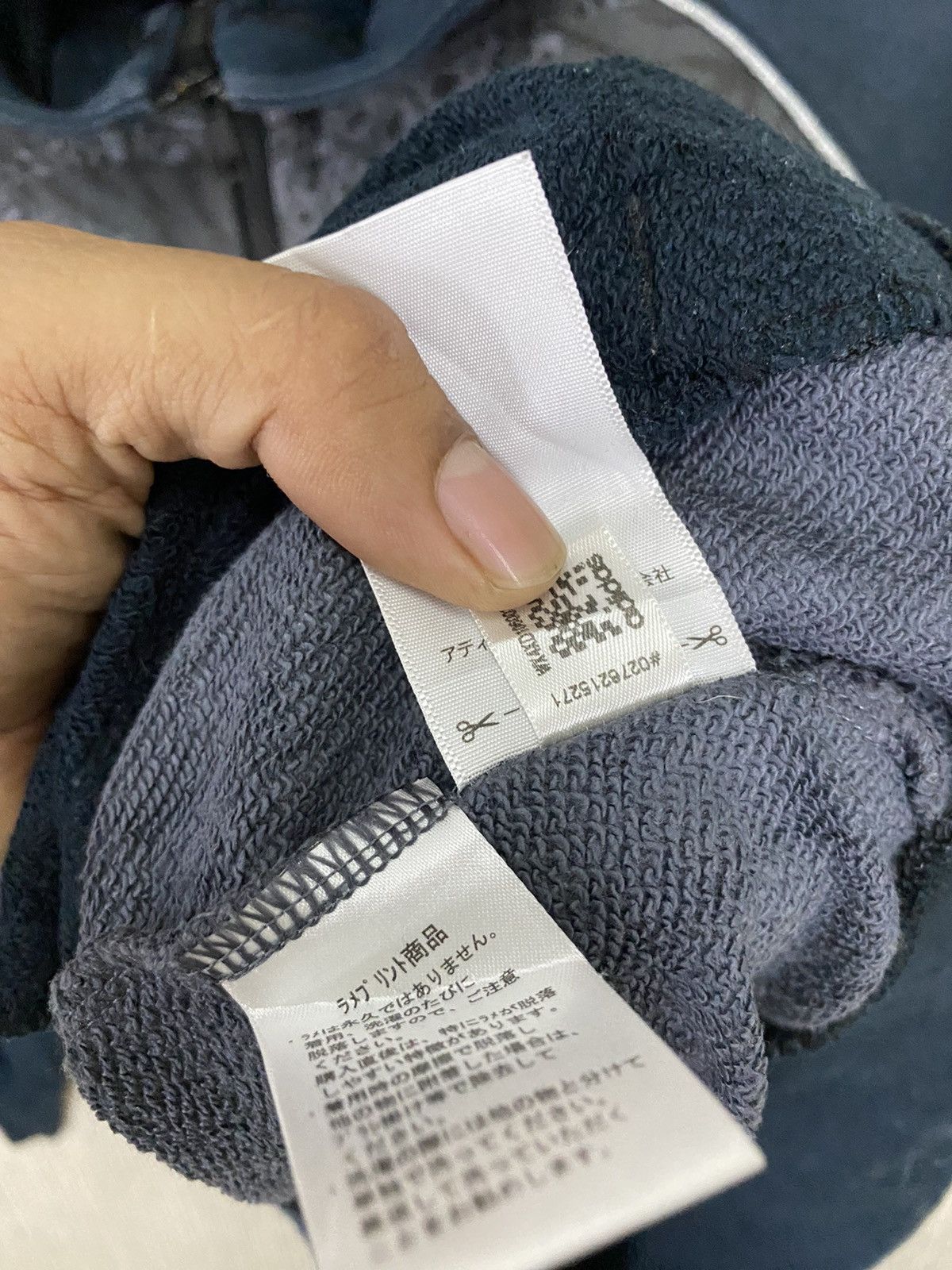 Adidas × Japanese Brand Adidas neo spell out hoodie nice design Size US M / EU 48-50 / 2 - 7 Thumbnail