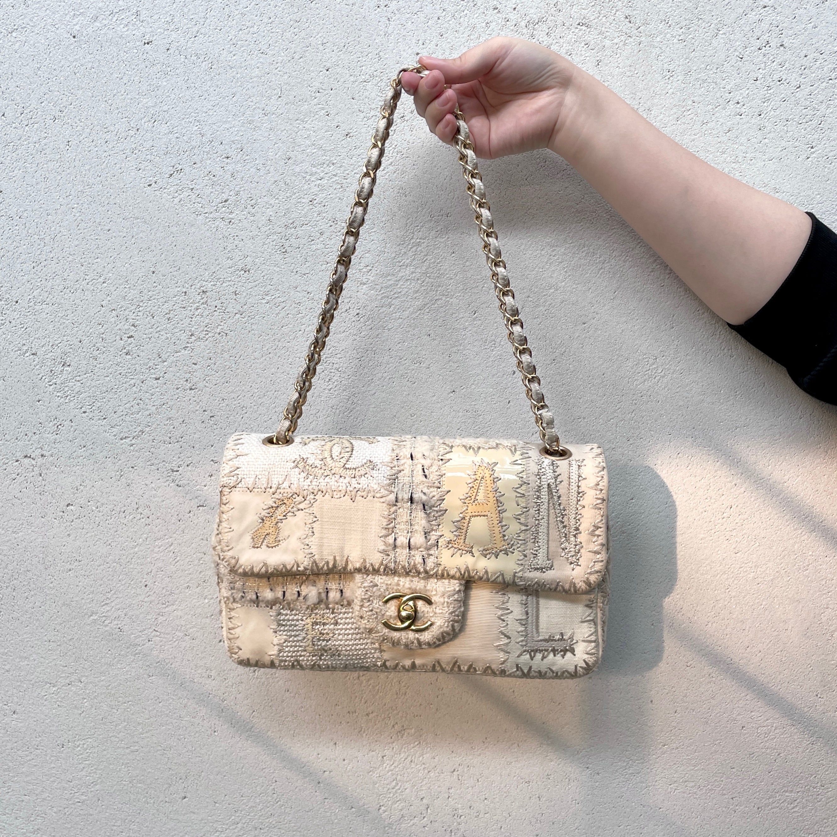 Chanel Chanel Patchwork Double Chain Single Flap Bag Size ONE SIZE - 1 Thumbnail
