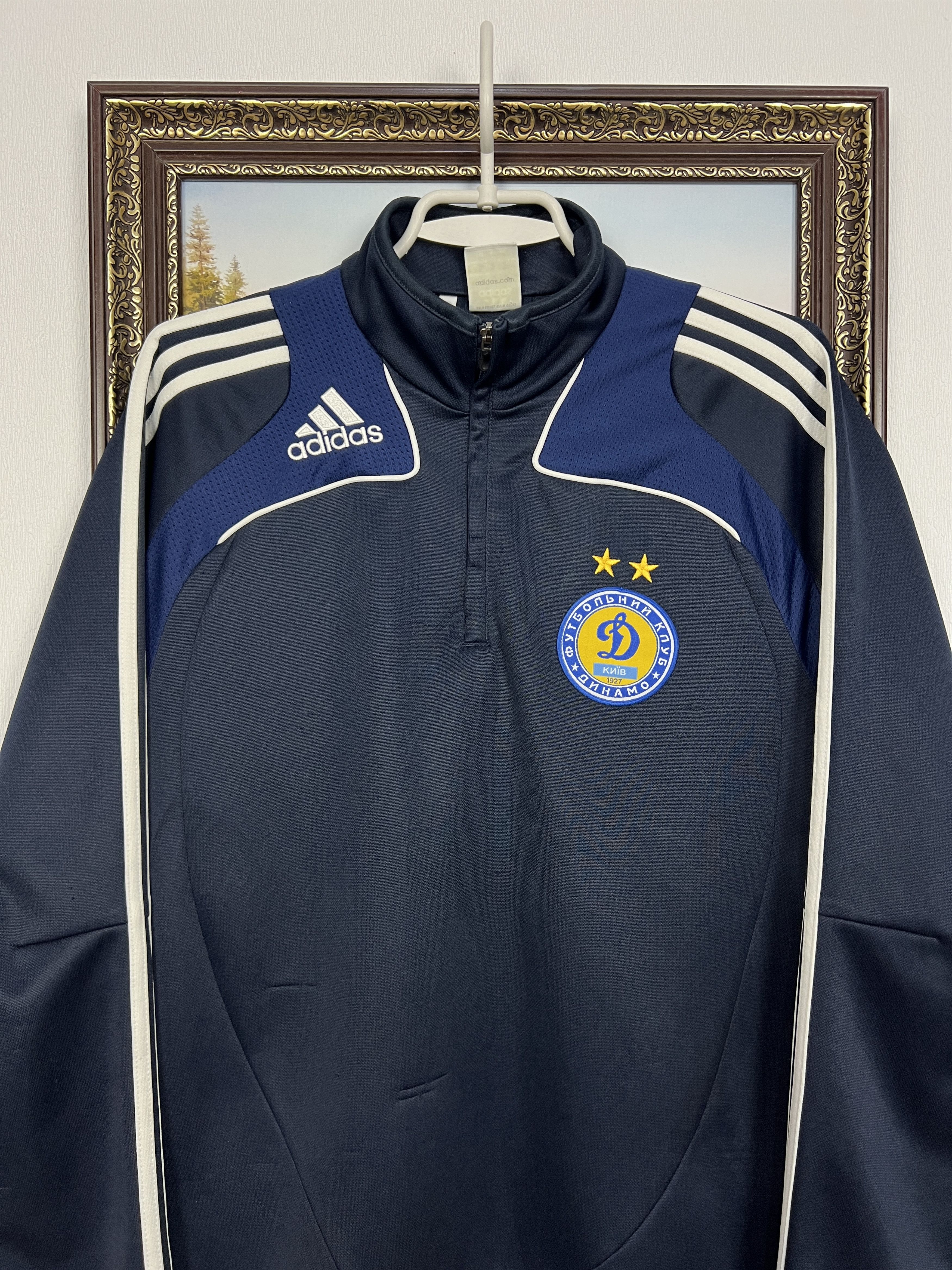Adidas Dynamo Kiev Football Train Jacket Sweatshirt Track Top Size US M / EU 48-50 / 2 - 2 Thumbnail