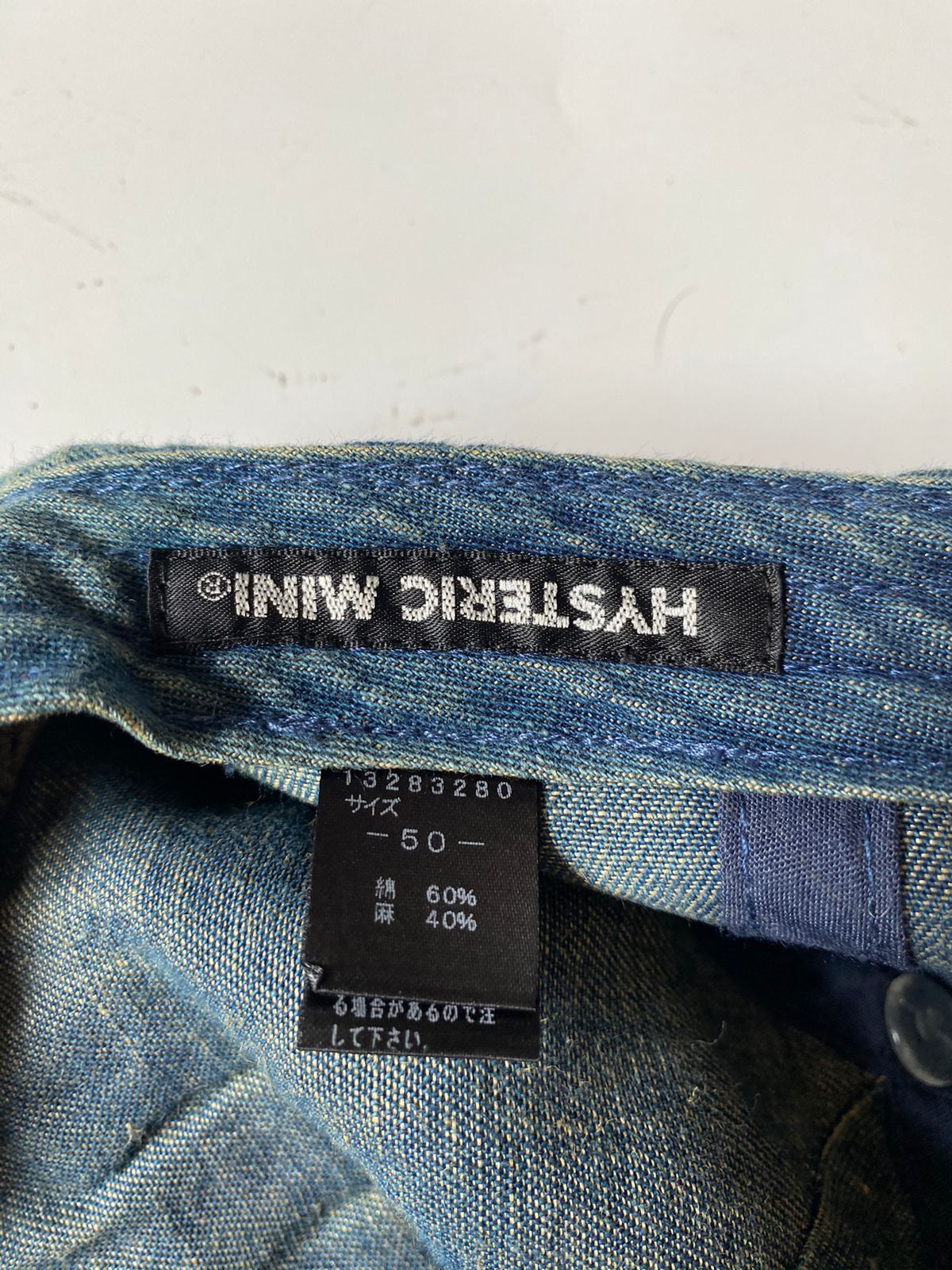 Designer × Hysteric Glamour Hysteric Mini caps Blue Denim Size ONE SIZE - 4 Thumbnail
