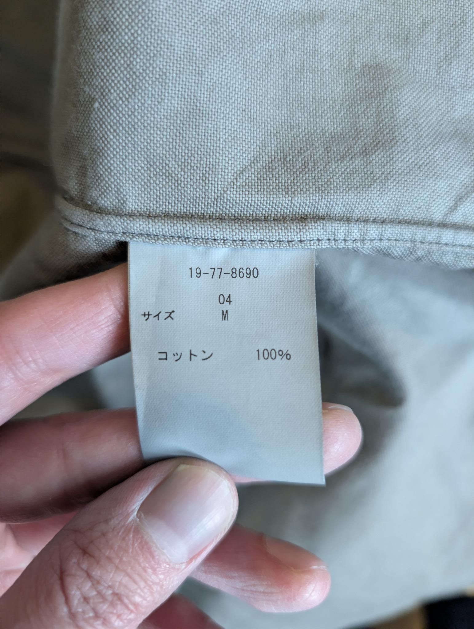 Brooks Brothers Brook's Brothers Grey Shirt Size M Size US M / EU 48-50 / 2 - 5 Thumbnail