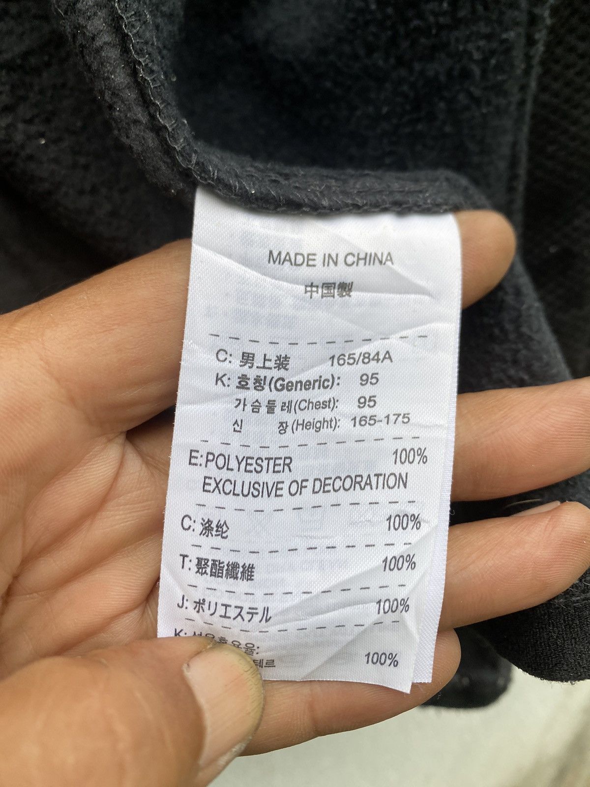 Nike ACG Nike ACG Sweatshirt Zip up Size US S / EU 44-46 / 1 - 15 Thumbnail