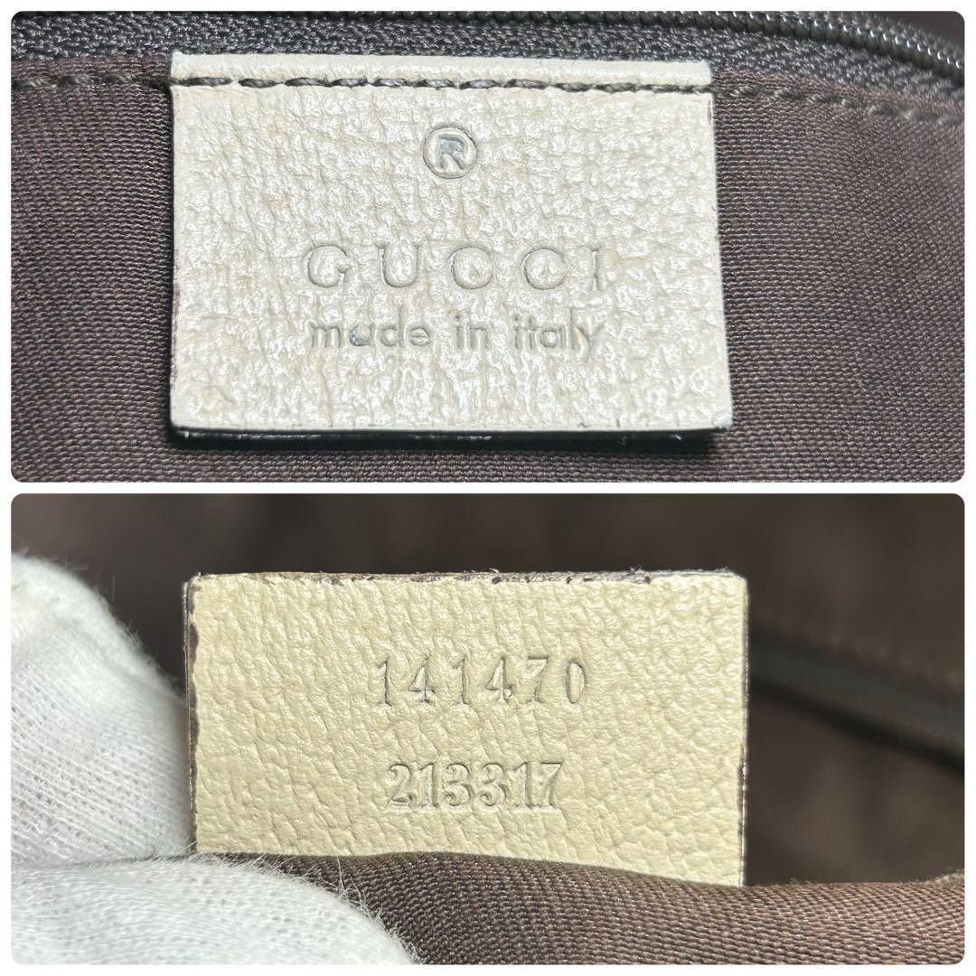 Gucci Gucci - Abbey Handbag Shoulder Bag Beige Leather Size ONE SIZE - 11 Thumbnail