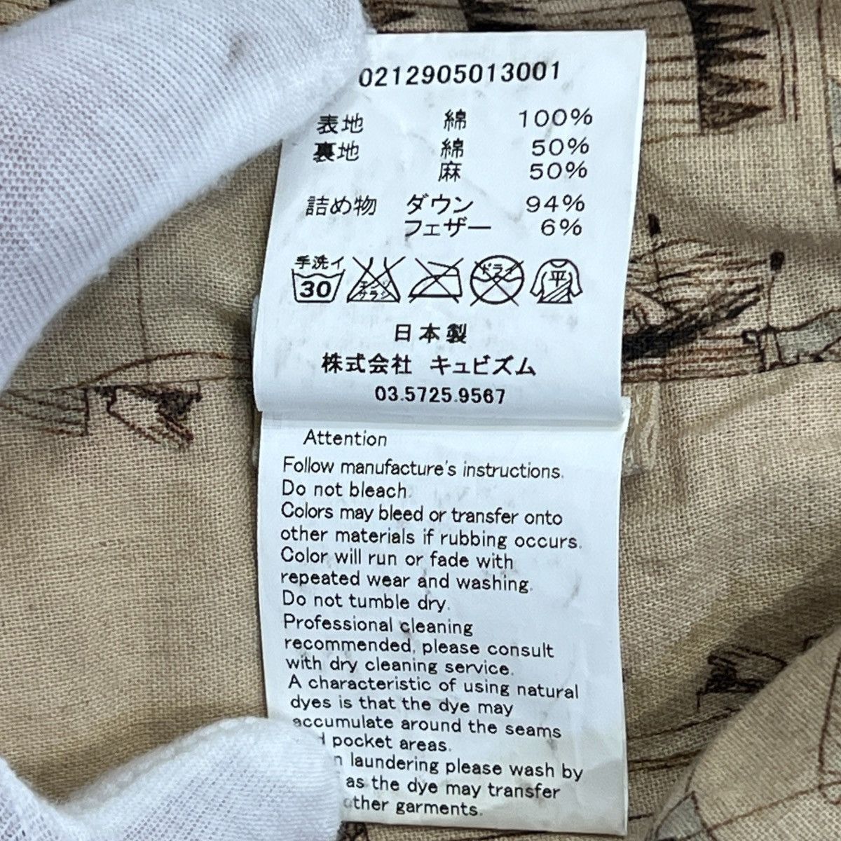 Visvim Visvim 2018AW ICT Kerchief Kofu paisley Pattern Down Jacket Size US L / EU 52-54 / 3 - 6 Thumbnail