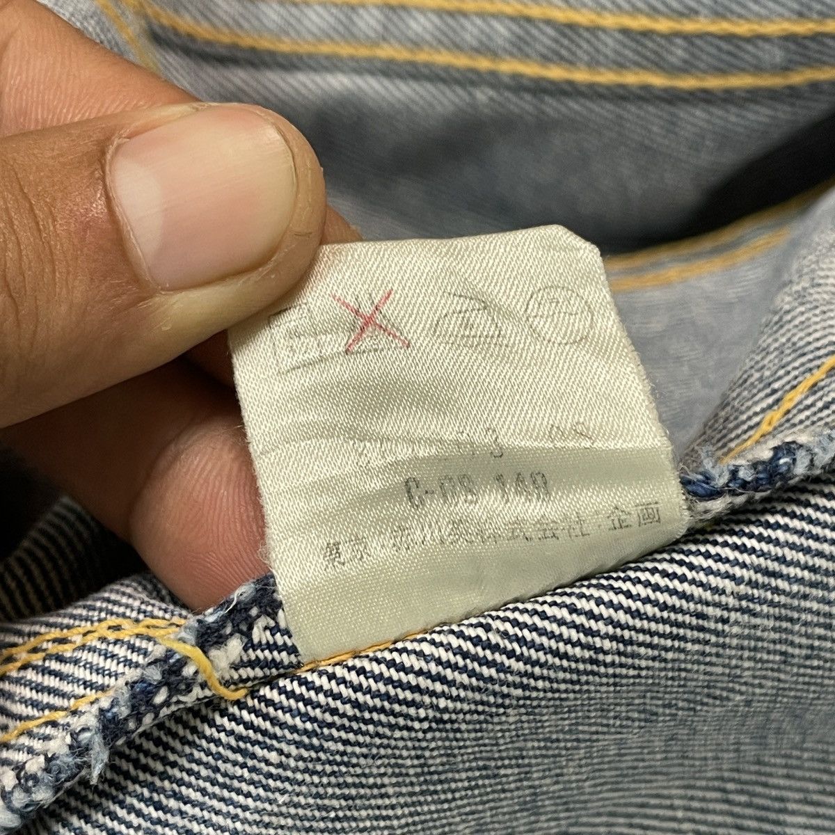 Vintage 🔥LAST PRICE🔥 VTG Candy Ann Japanese Designer Denim Jacket Size US M / EU 48-50 / 2 - 16 Thumbnail