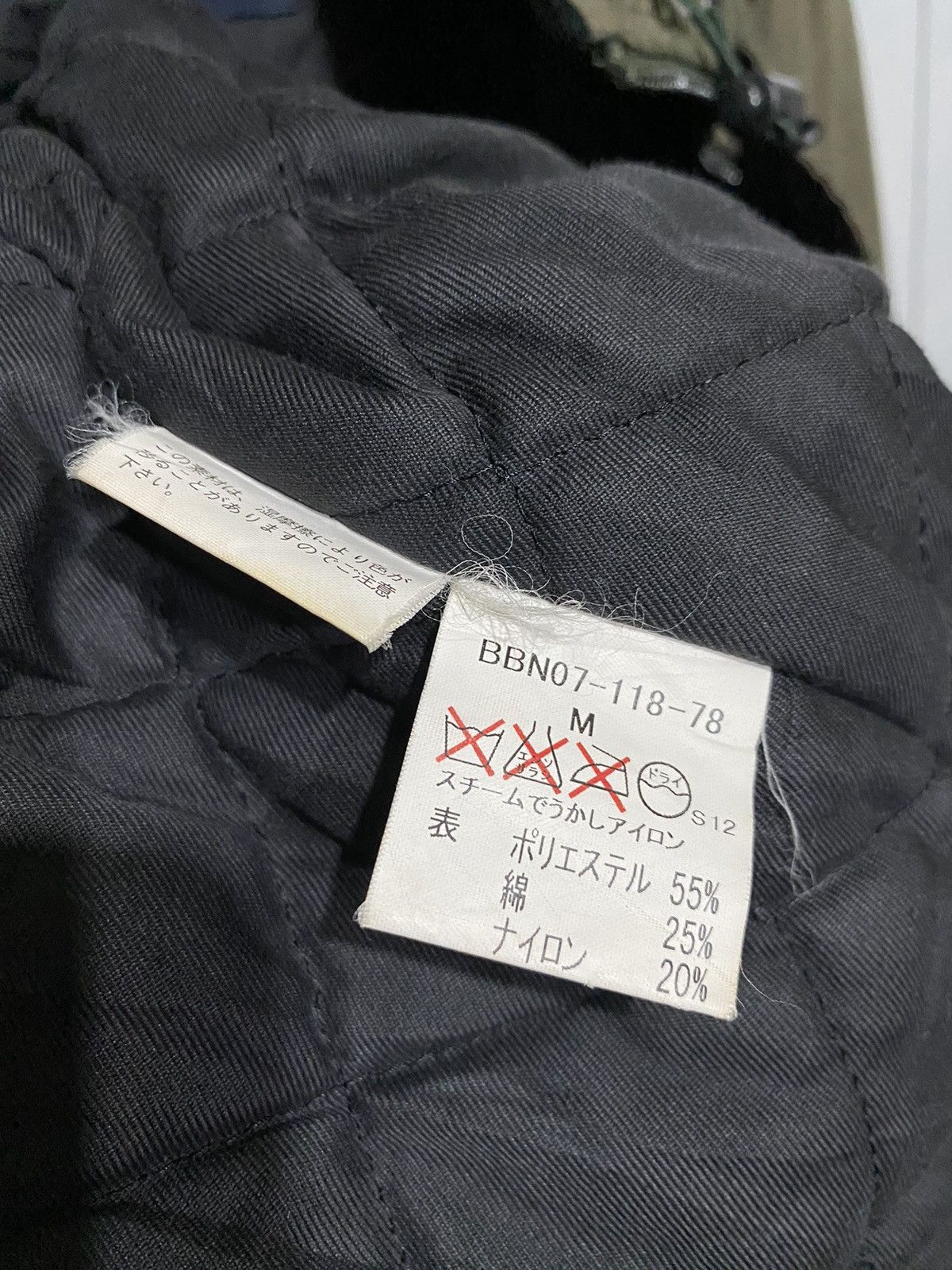 Burberry × Japanese Brand BURBERRY LONDON JACKET Size US M / EU 48-50 / 2 - 11 Thumbnail