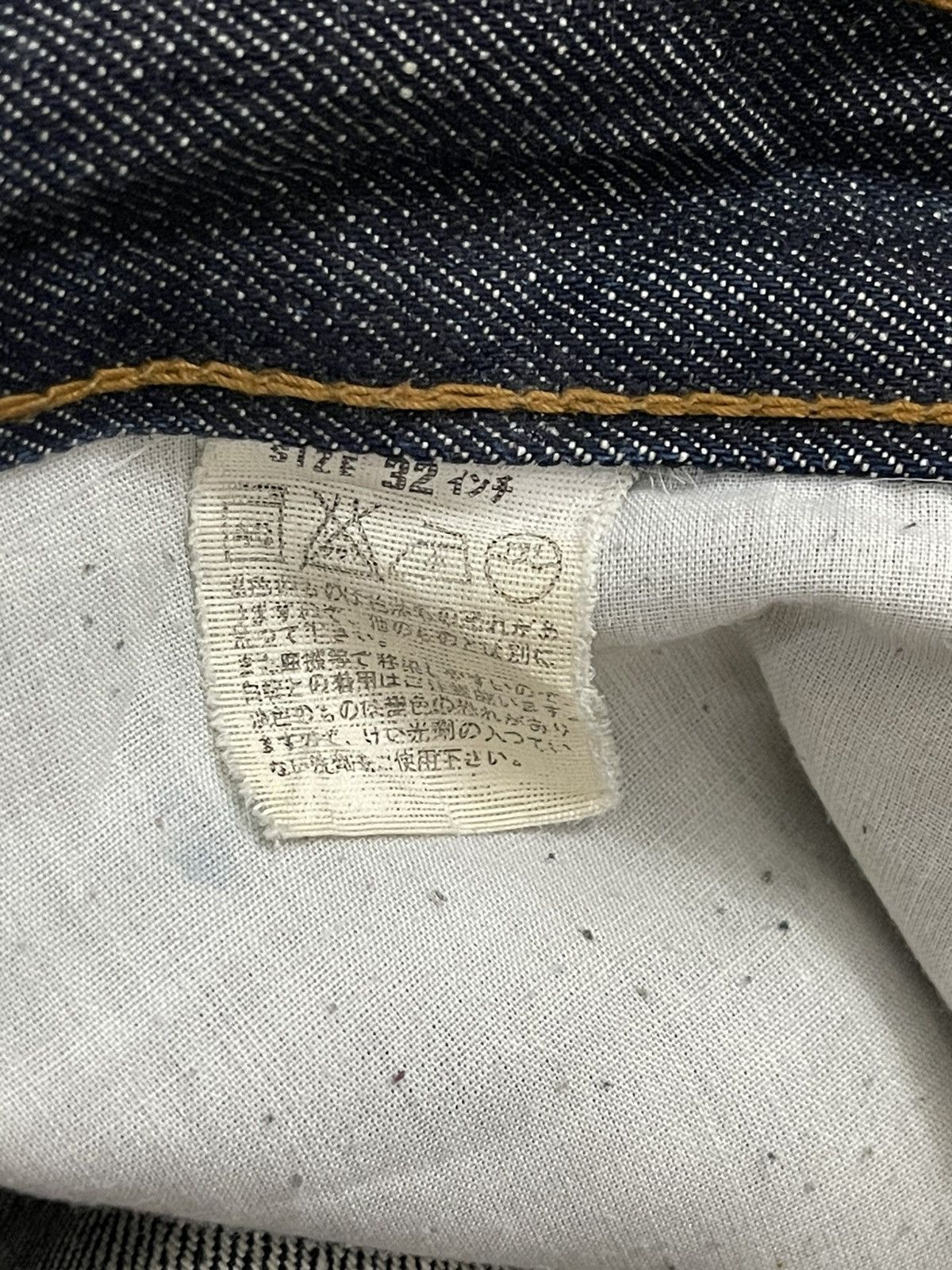 Fragment Design × Japanese Brand × Levi's Fragments x Levi’s Fenom Jeans Size US 32 / EU 48 - 8 Thumbnail