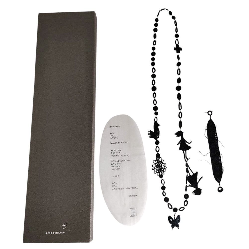 Other Other mina perhonen poem Cotton Lace 2way Accessories Set Cotton Necklace Size ONE SIZE - 1 Thumbnail