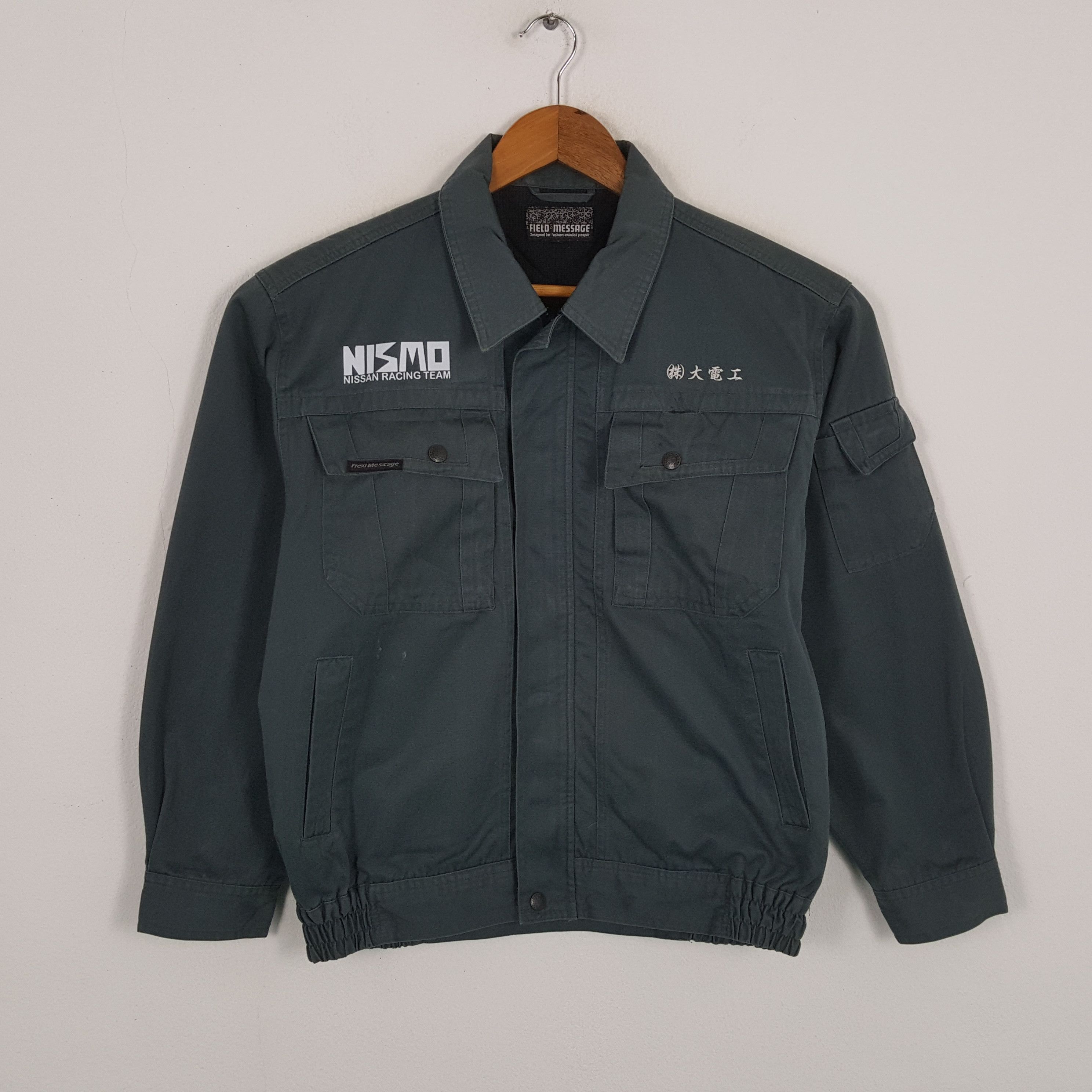Japanese Brand × Vintage Vintage NISMO NISSAN RACING TEAM Jacket Size US L / EU 52-54 / 3 - 3 Thumbnail