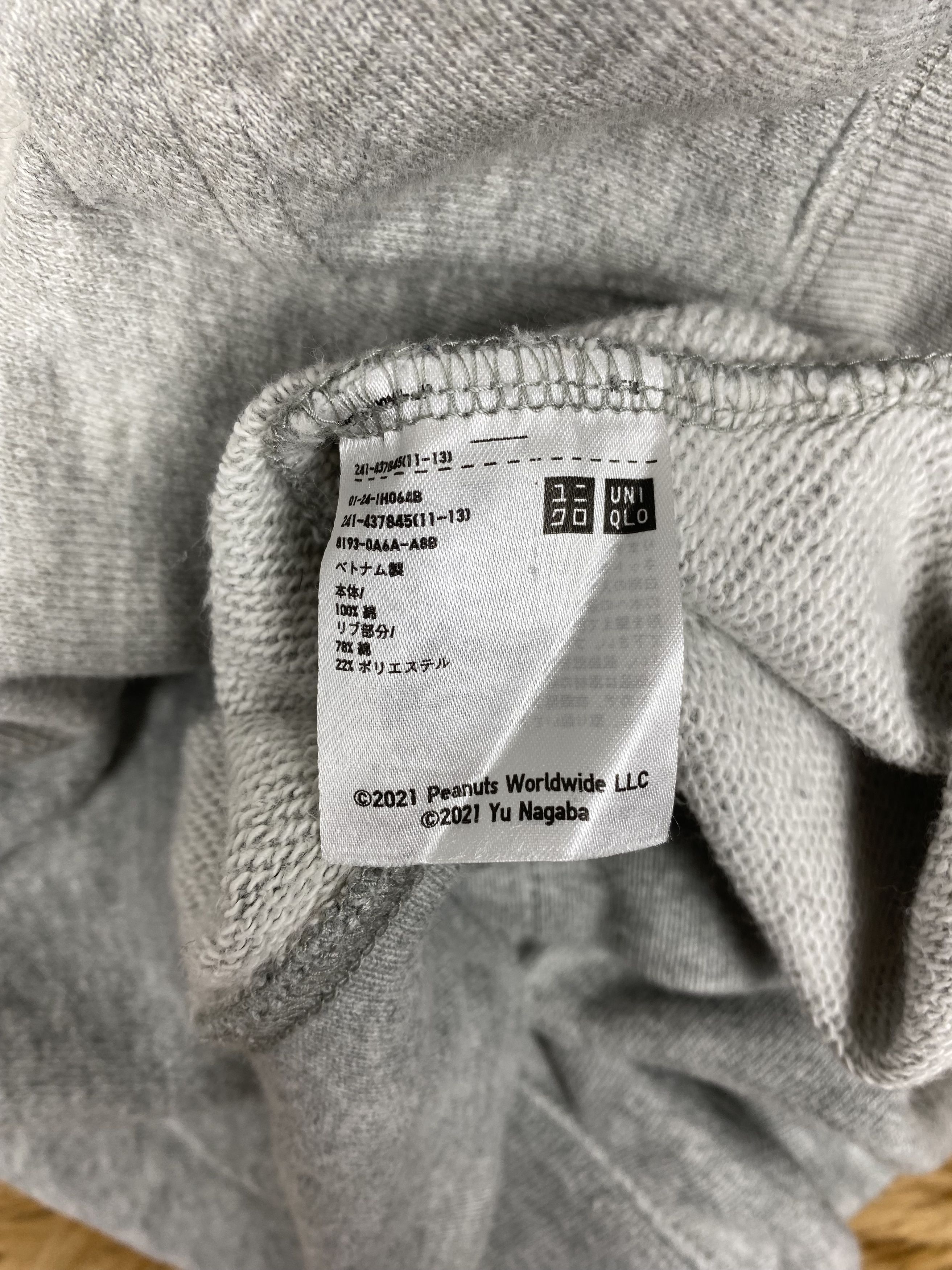 Uniqlo Vintage Uniqlo X Peanuts Hoodies PS0209 Size US XL / EU 56 / 4 - 6 Thumbnail