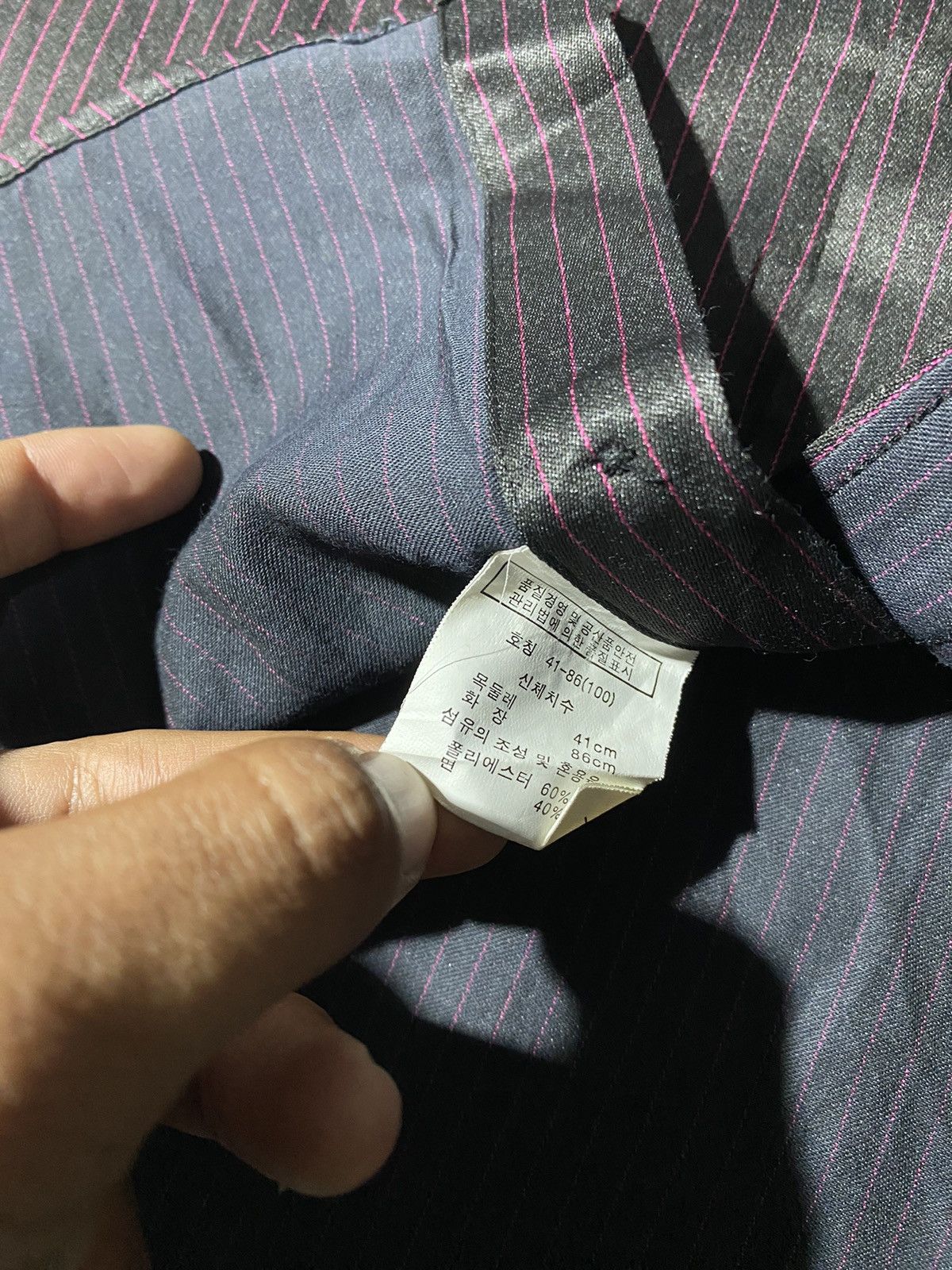 Balenciaga 2000s Balenciaga - Stripped Shirt Size US M / EU 48-50 / 2 - 9 Thumbnail