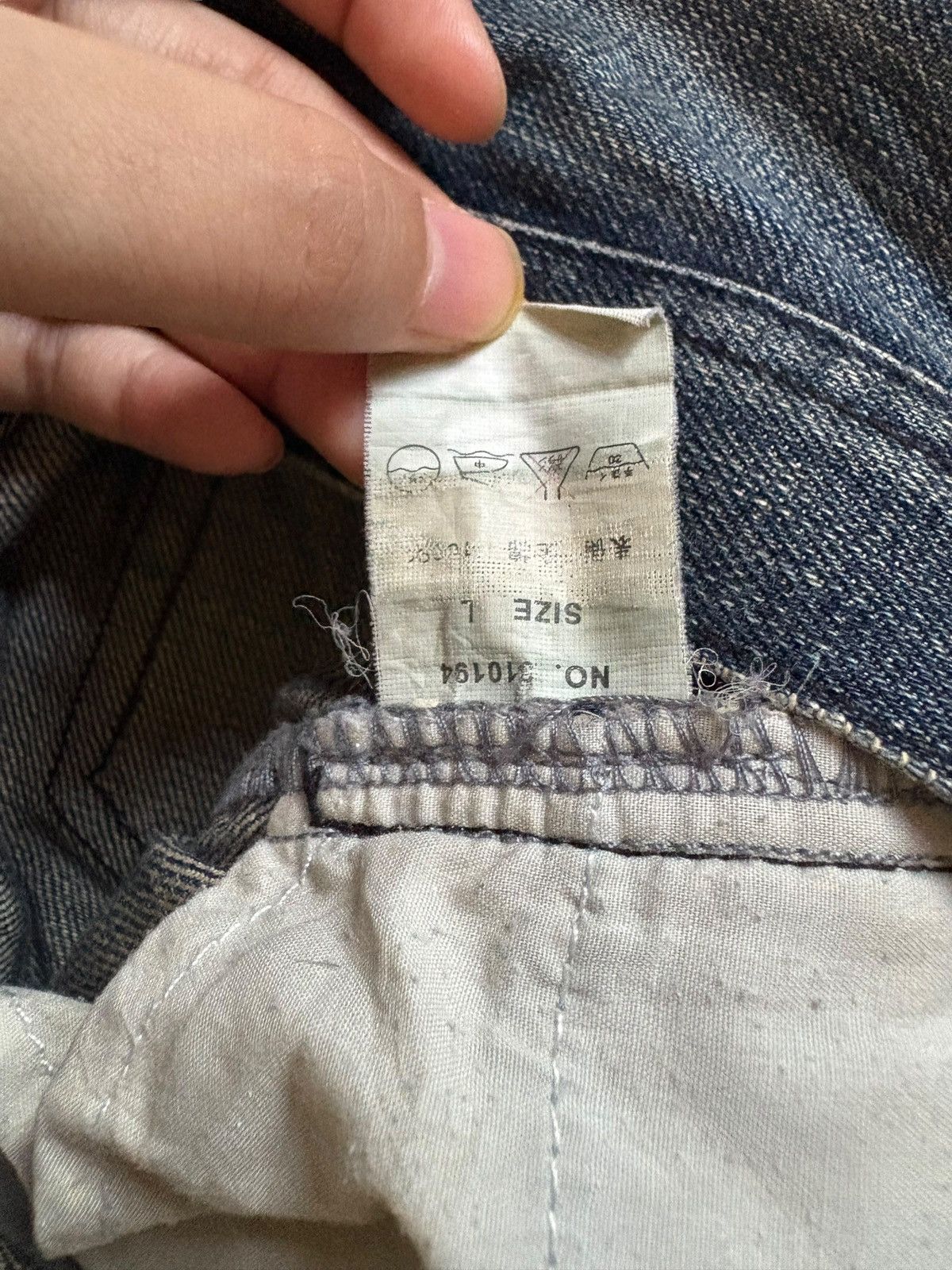 Japanese Brand Vintage Japanese MIDAS Mud Wash Distressed Flare Jeans Size 32" / US 10 / IT 46 - 12 Thumbnail
