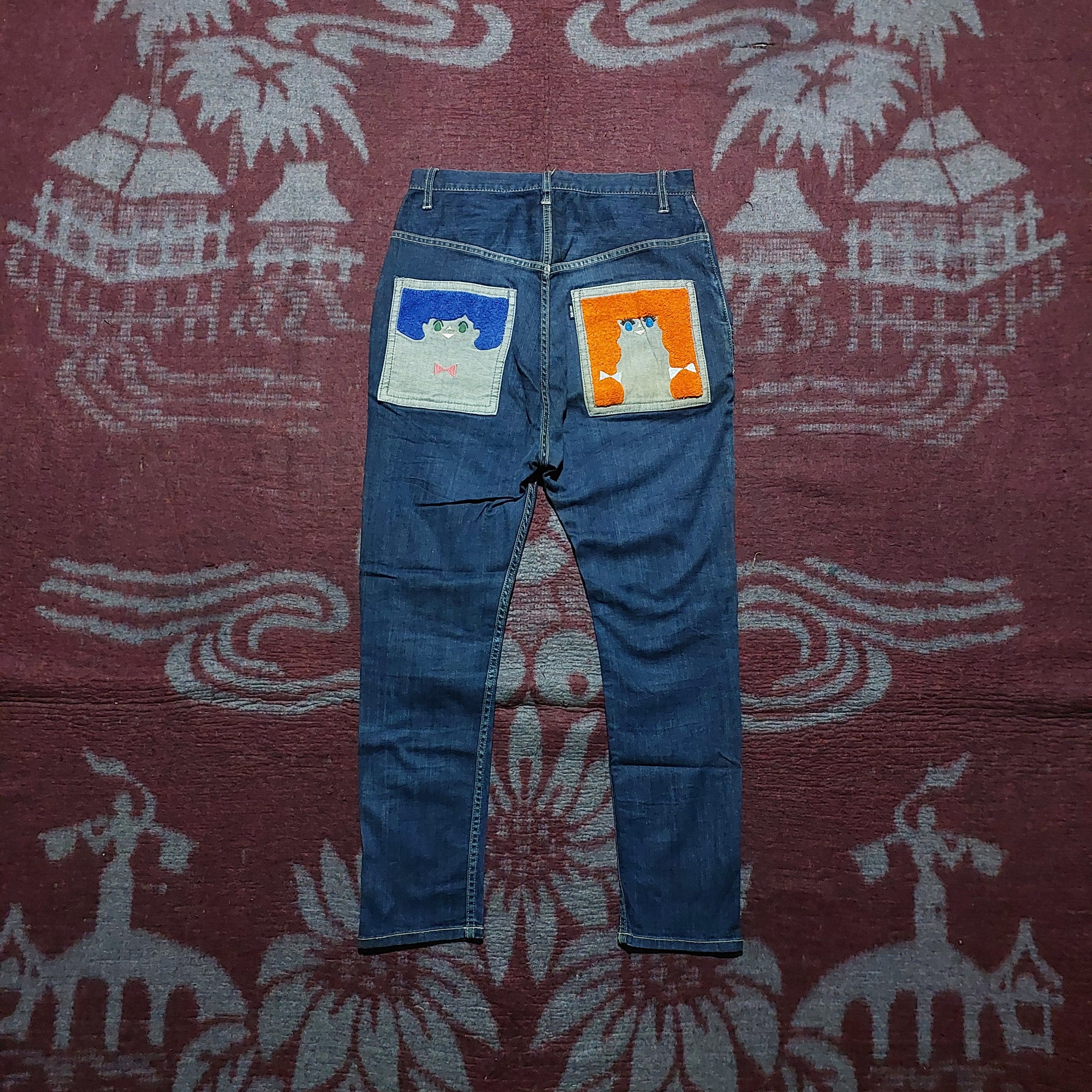 Issey Miyake Ne-Net issey miyake drop crotch pocket skinny denim pants Size US 29 - 1 Thumbnail