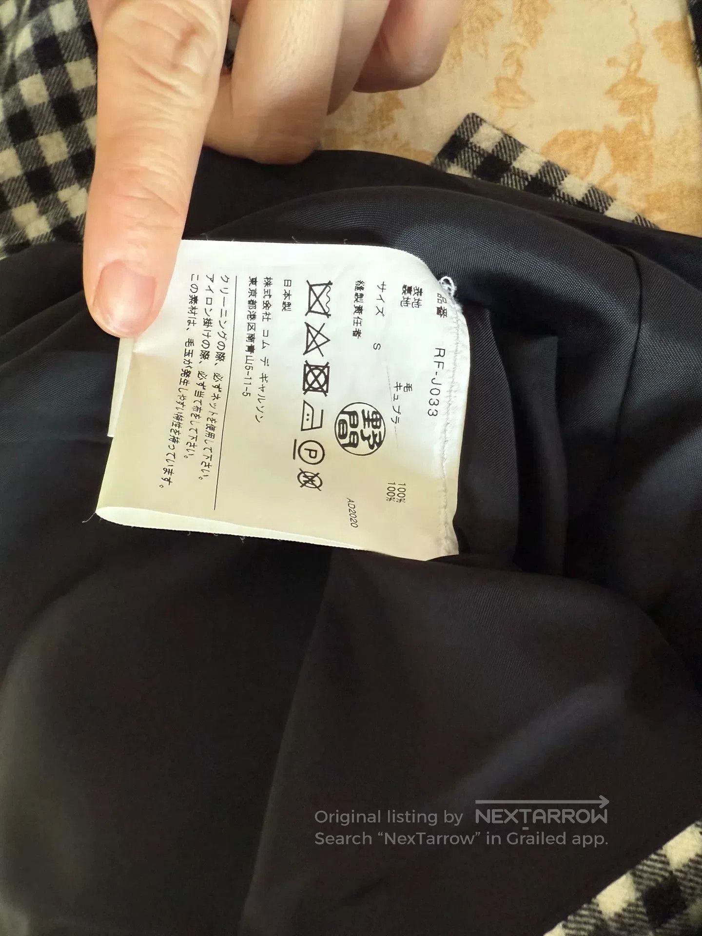 Comme des Garcons CDG Comcom Black and White Check Wool Jacket. Size US S / EU 44-46 / 1 - 8 Thumbnail