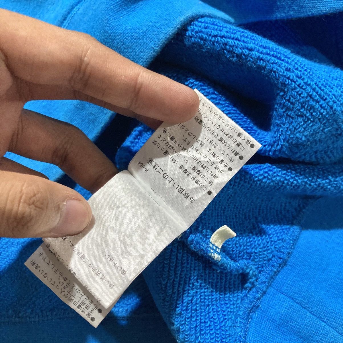 Sophnet. 🇯🇵 2000s Sophnet. Sunspel Embroidery Font Hoodie Blue Size US XL / EU 56 / 4 - 15 Thumbnail