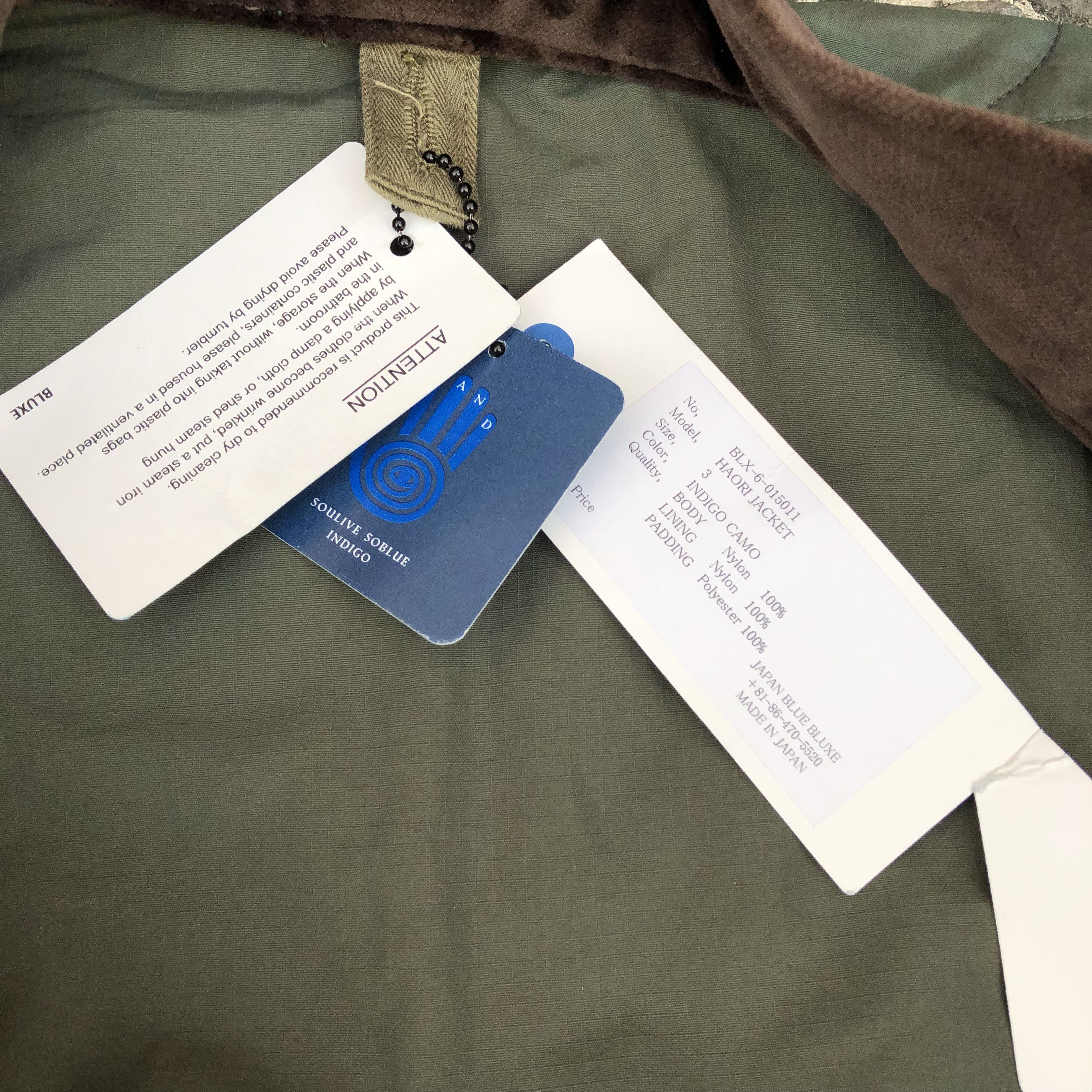 Soulive Soulive Quilted Camo Jacket Size US L / EU 52-54 / 3 - 9 Thumbnail