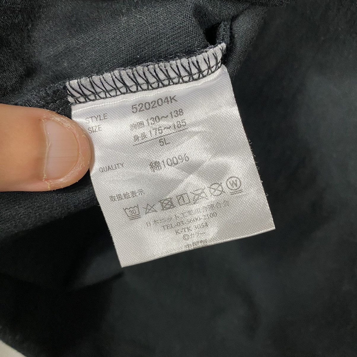 Anime LOW BLOW KNUCKLE x EVANGELION THE FIRST GIRL REI AYANAMI TEE Size US XXL / EU 58 / 5 - 10 Thumbnail