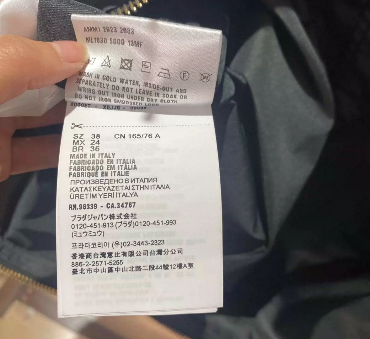 Miu Miu MiuMiu 24ss new black letter logo jacket2412-Nextarrow Size US S / EU 44-46 / 1 - 5 Thumbnail