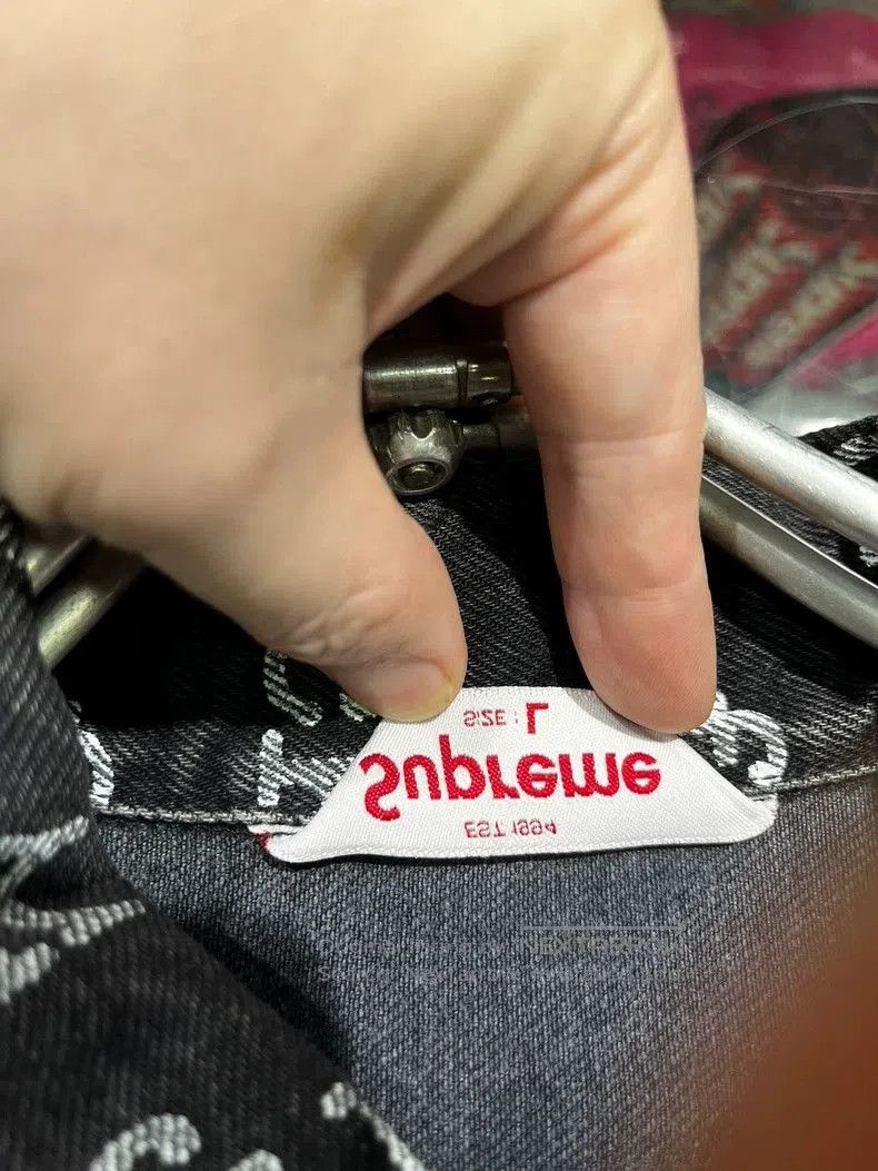Supreme Supreme Denim Jacket with Repeated Text. Size US L / EU 52-54 / 3 - 5 Thumbnail