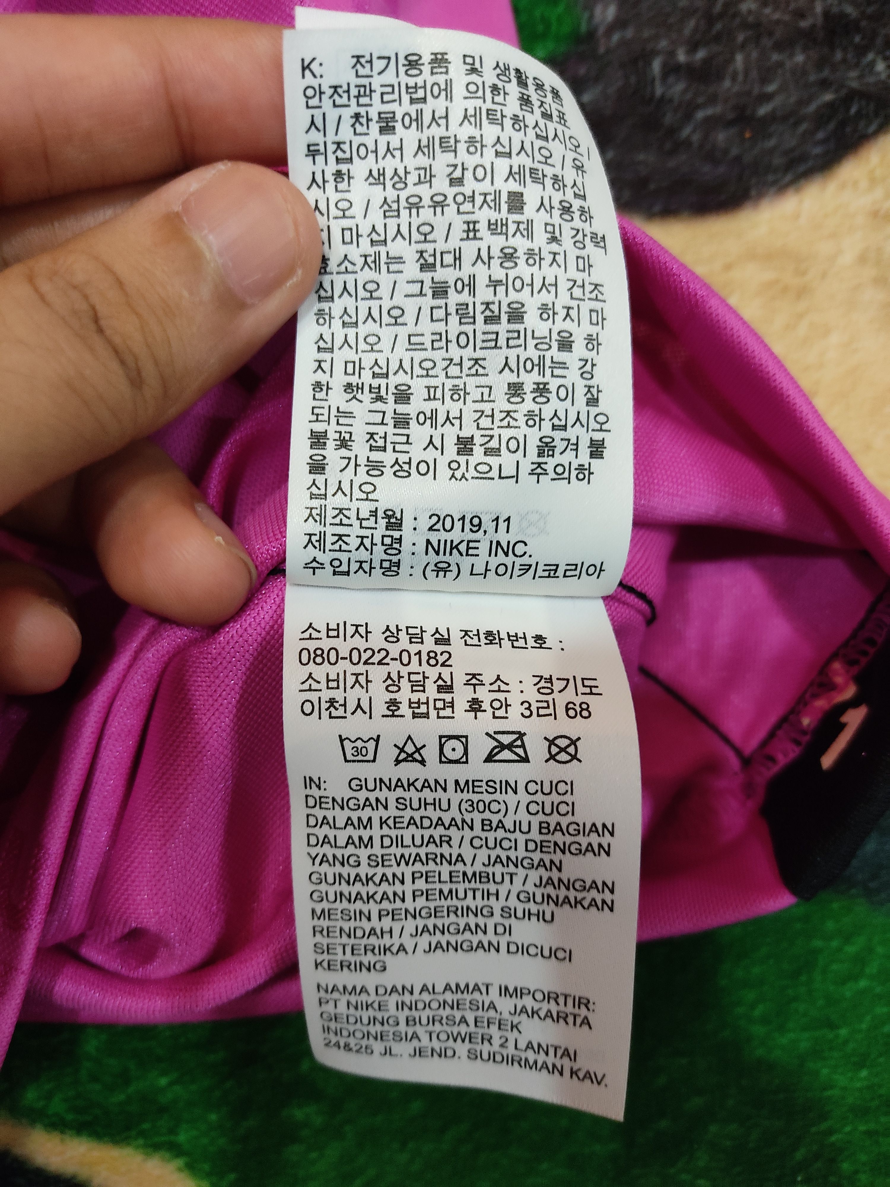 Nike NIKE FLAME Size US XL / EU 56 / 4 - 6 Thumbnail