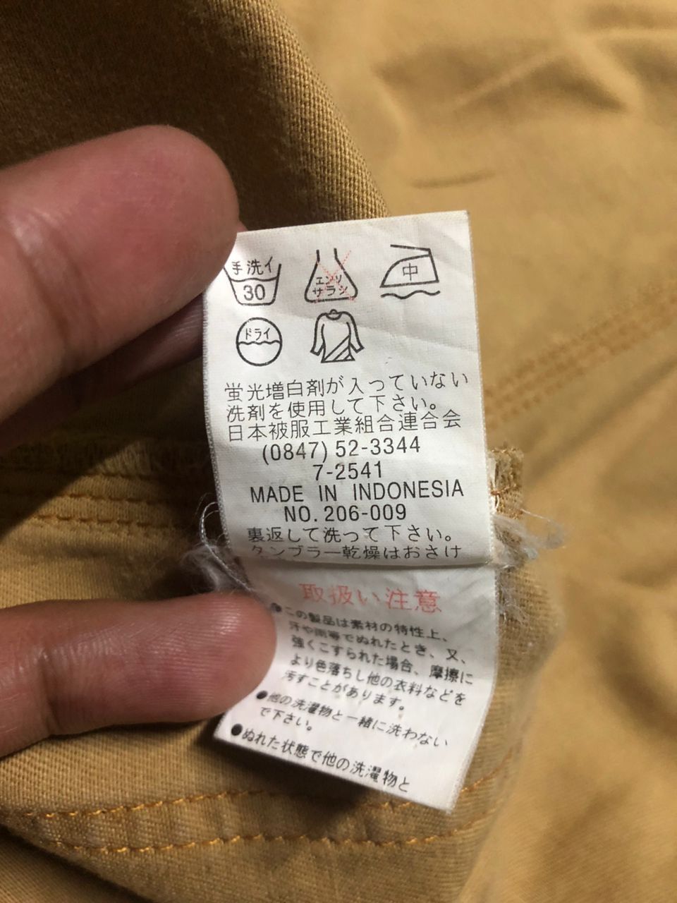 Japanese Brand × Vintage Vintage Ommar Jeans Chore Jacket Brown Size US M / EU 48-50 / 2 - 17 Thumbnail