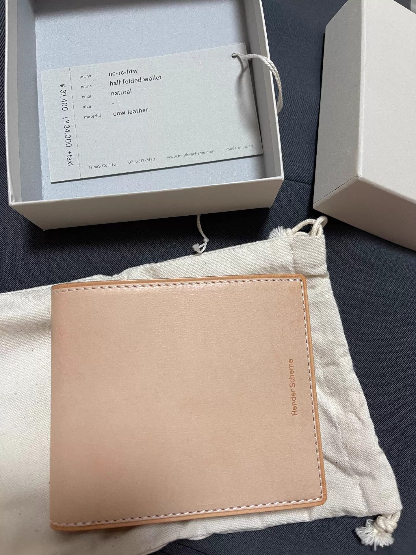Hender Scheme Hender Scheme Jap Cowhide Passport Case BNWT Patina Size ONE SIZE - 1 Thumbnail