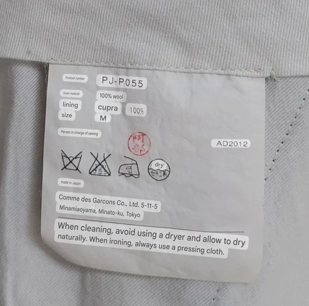 Comme des Garcons Homme Comme des Garcons Homme Plus AD 2012 Flat Front Wool Pants Size US 34 / EU 50 - 21 Thumbnail