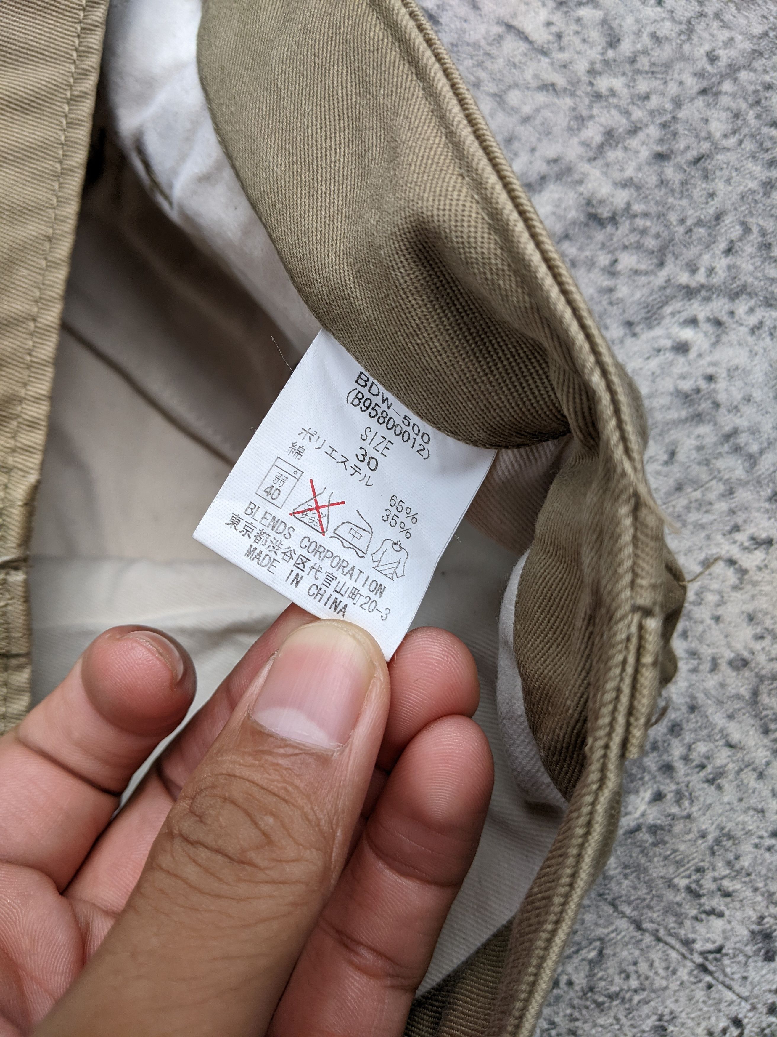 Ben Davis Classic Chinos Ben Davis Size US 30 / EU 46 - 7 Thumbnail