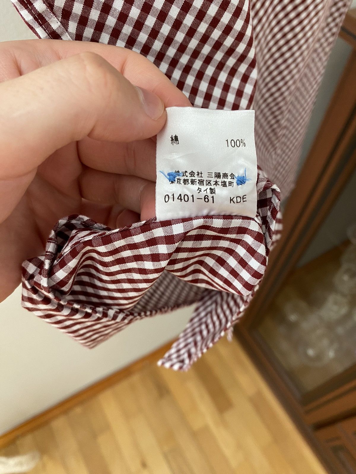 Burberry Burberry Black Label Short Sleeve Button Up Shirt Size XS / US 0-2 / IT 36-38 - 11 Thumbnail