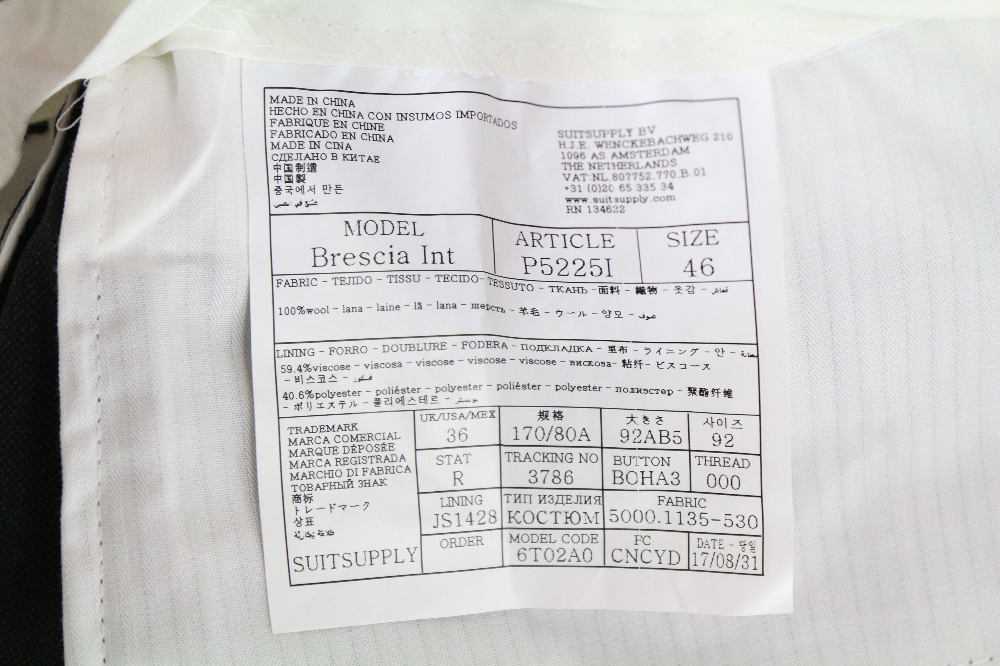 Suitsupply NAPOLI UK36R Wool Super 110's Grey Suit 61152 Size 36R - 13 Thumbnail
