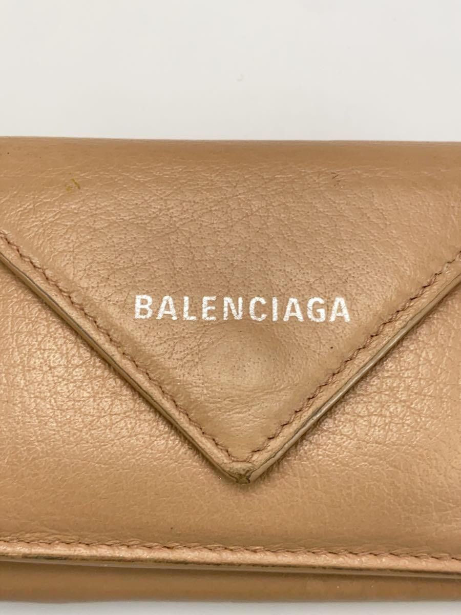 Balenciaga Balenciaga Leather Tri-Fold Wallet Brown Size ONE SIZE - 3 Thumbnail
