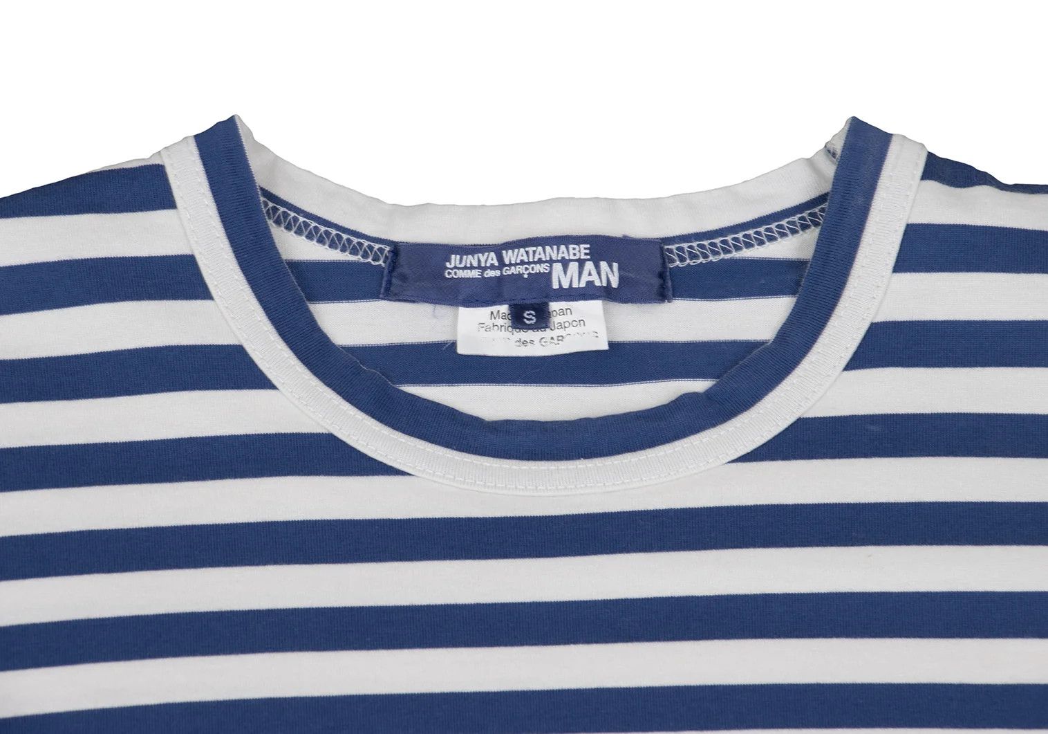 Junya Watanabe Basic Striped T-Shirt in Light Blue and White Size S Size US S / EU 44-46 / 1 - 3 Thumbnail