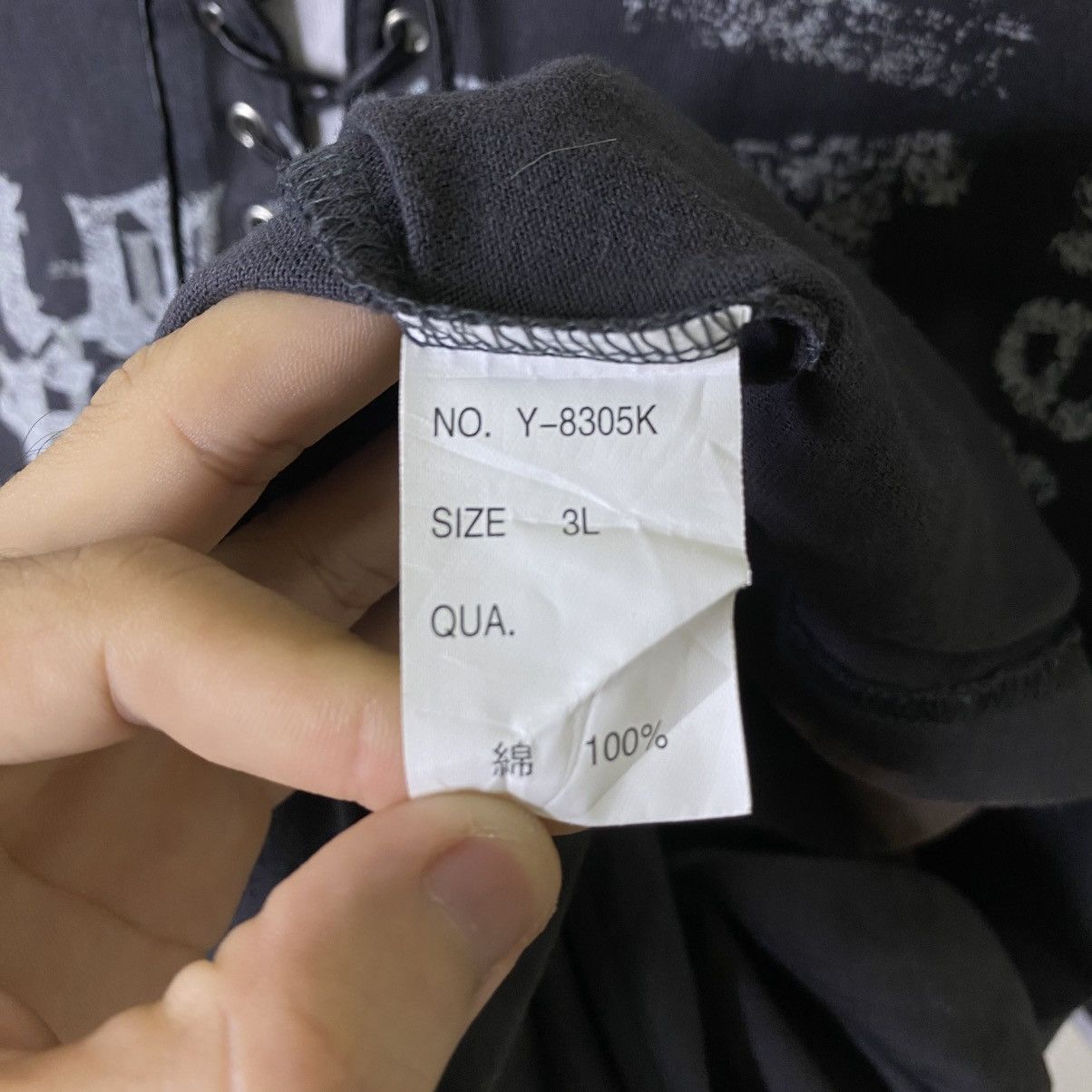 If Six Was Nine Collins Seditionaries Poem Cyber Gothic Punk Grunge LGB Tee Size US XL / EU 56 / 4 - 7 Thumbnail