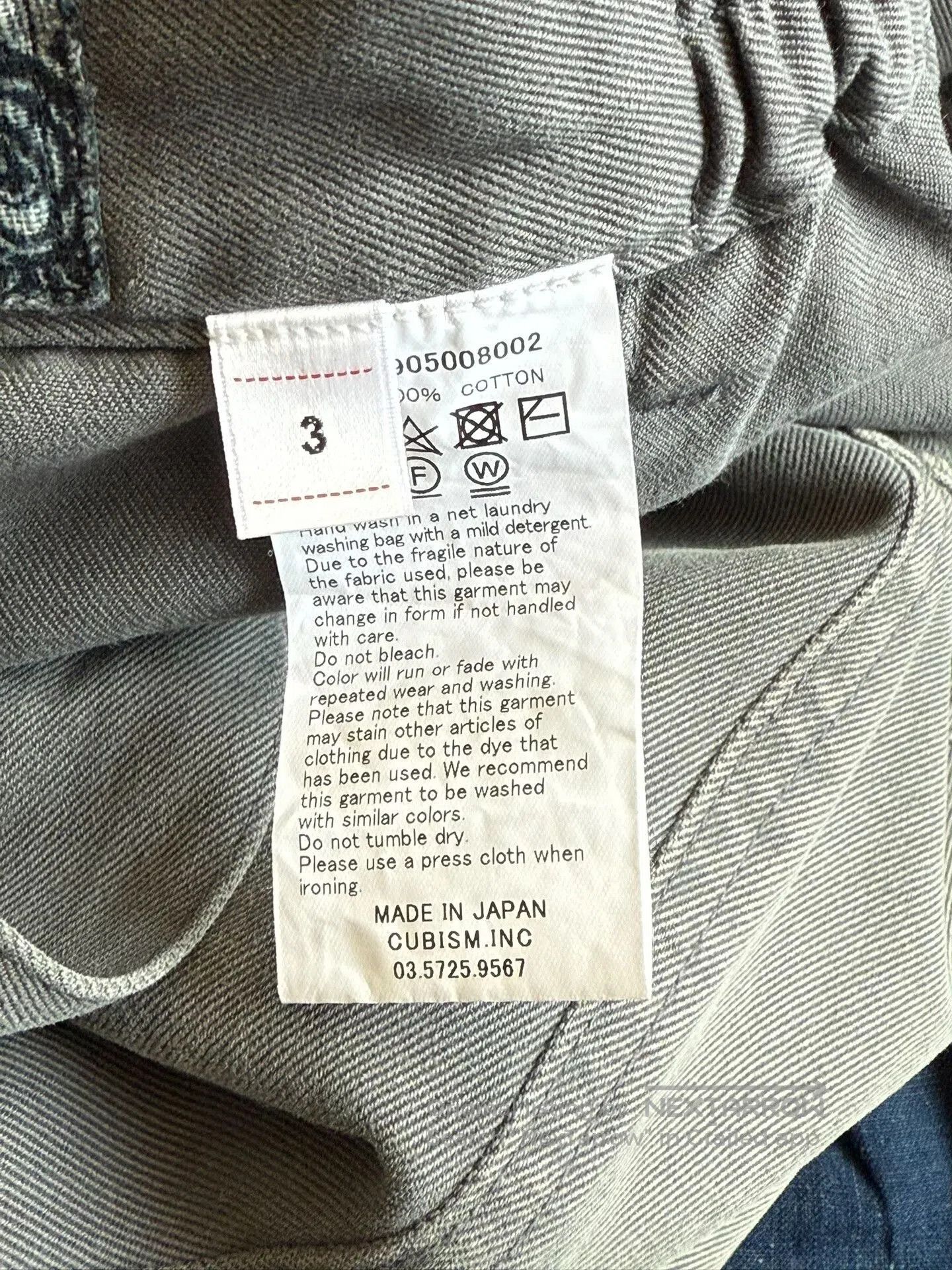 Visvim visvim 23ss ict carroll pants gray. Size US 38 / EU 54 - 9 Thumbnail