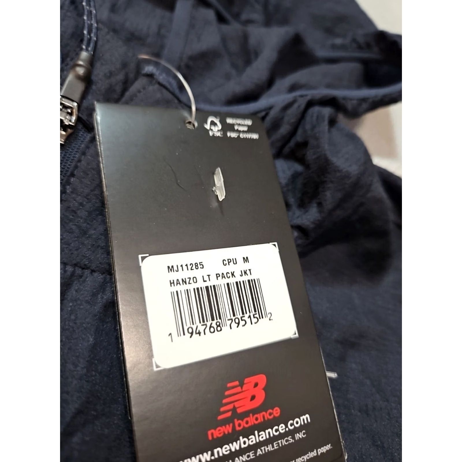 New Balance New Balance Jacket Mens M Black Hanzo Lightweight Hoodie Soccer Football Shirt Size US M / EU 48-50 / 2 - 7 Thumbnail