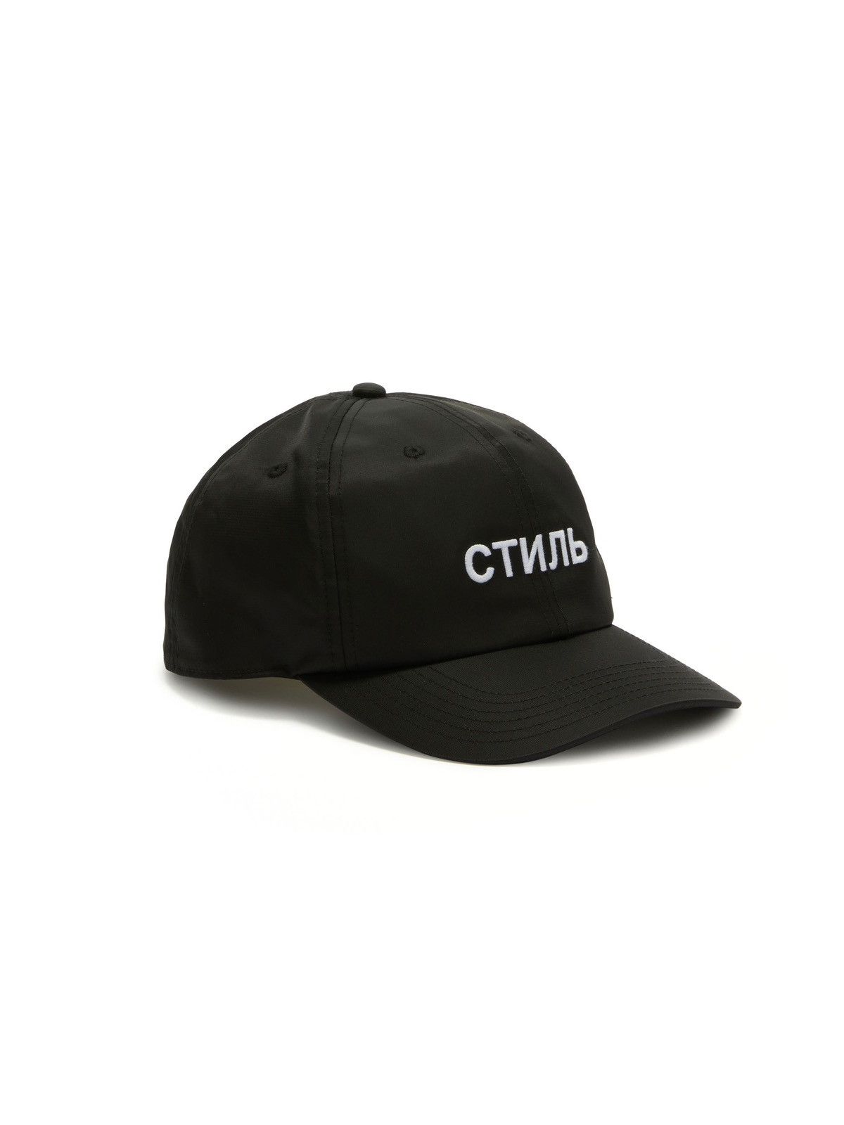 Heron Preston Heron Preston hat / Black Size ONE SIZE - 1 Preview