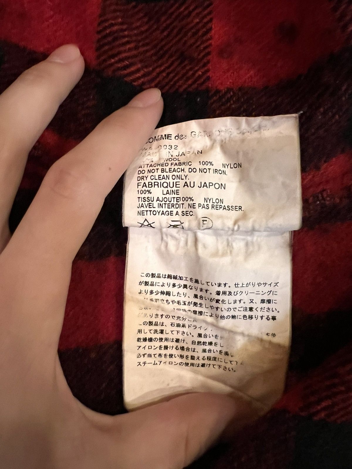 Junya Watanabe junya watanabe isolated cargo pocket plaid shirt Size US M / EU 48-50 / 2 - 6 Thumbnail