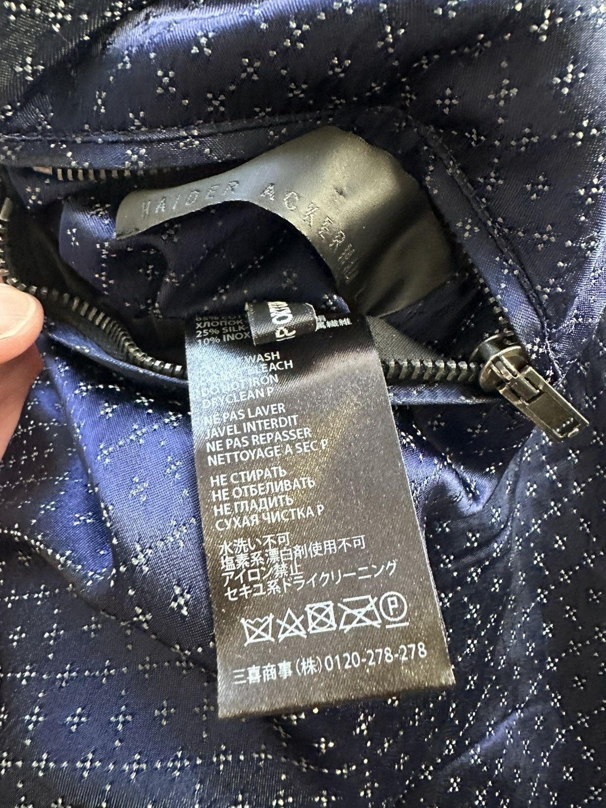 Haider Ackermann Haider Ackermann Reversible Bomber Size US L / EU 52-54 / 3 - 5 Thumbnail