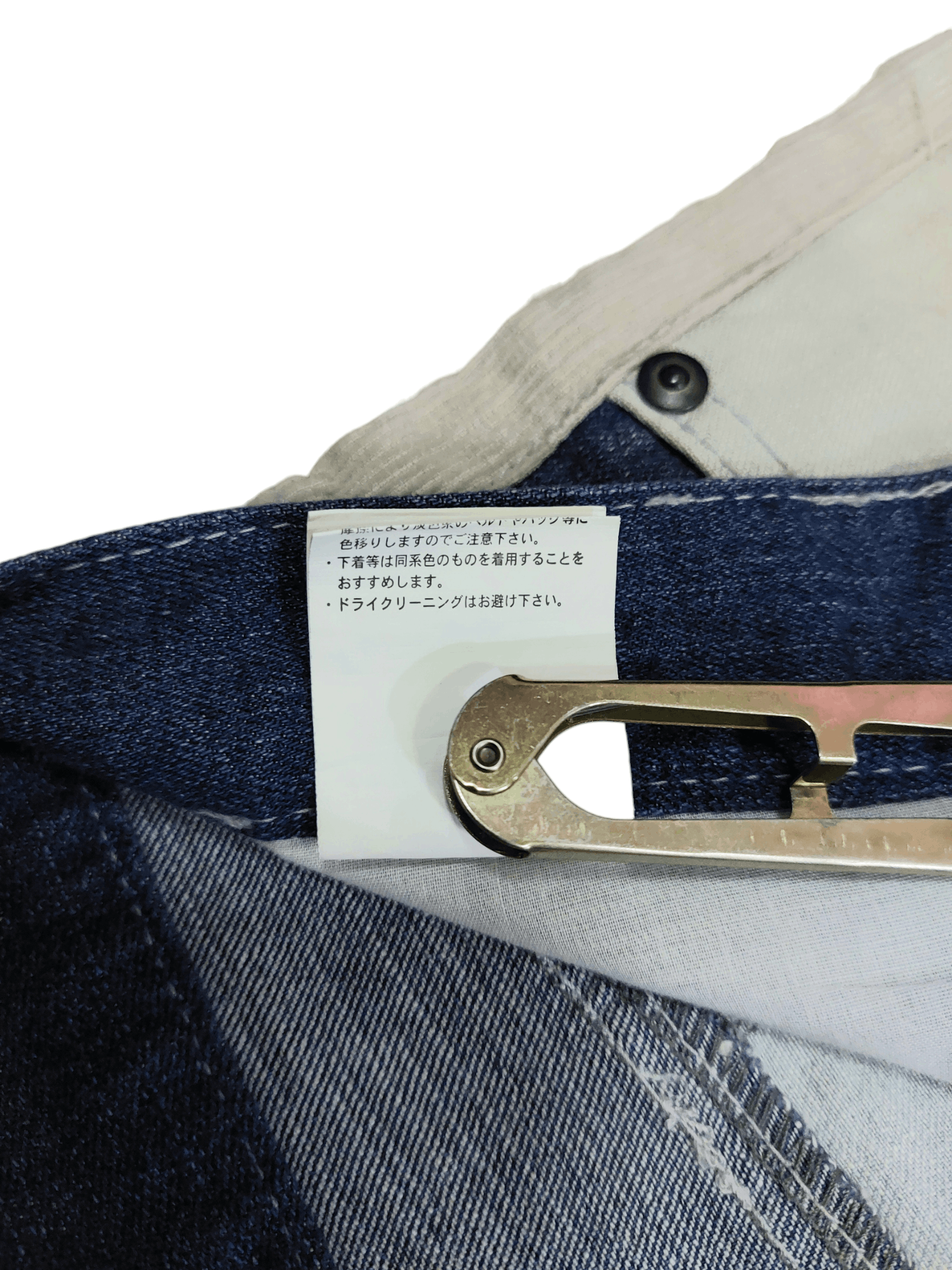 Vintage Vintage Japanese Patchwork Denim Size US 32 / EU 48 - 21 Thumbnail