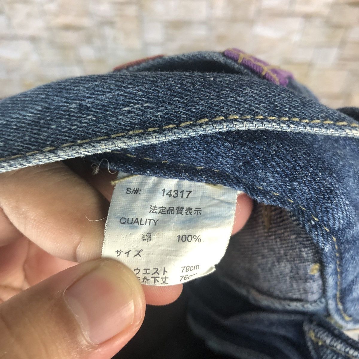 DL Nylaus Blue Double Waist streetwear Denim Pants #A116