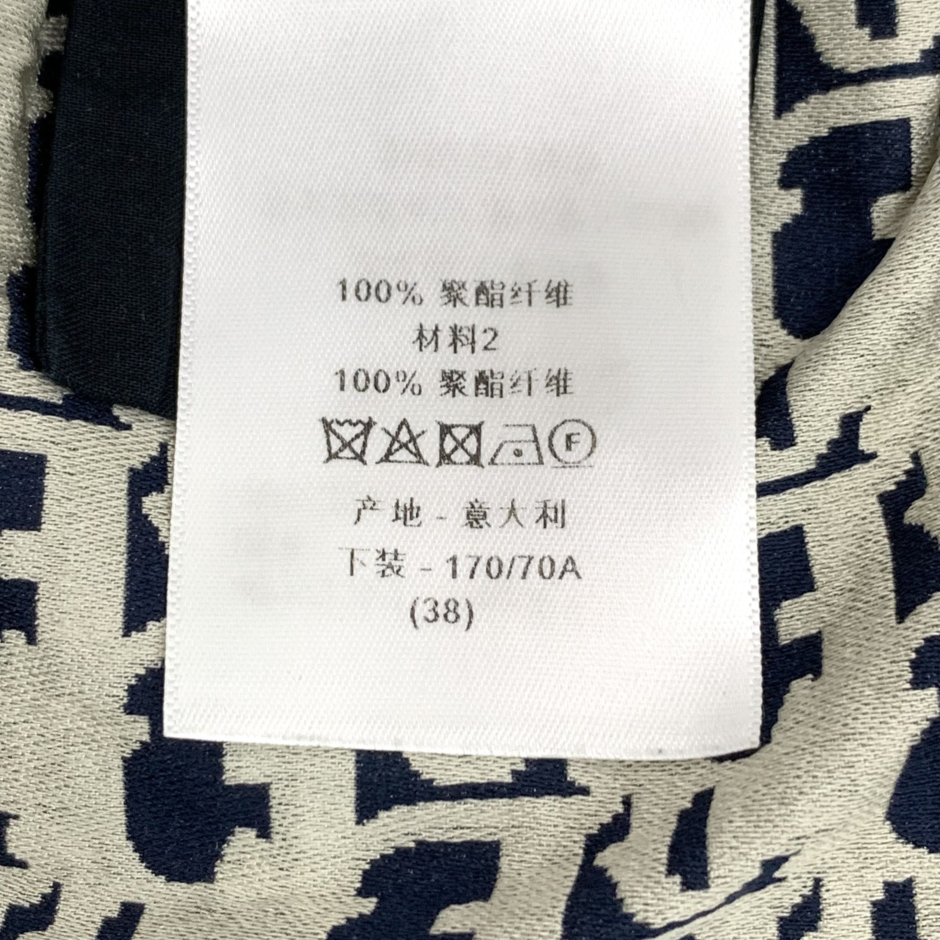 Dior Dior Shorts Logo Jacquard Cotton Multi (Size S) Size 26" / US 2 / IT 38 - 3 Thumbnail