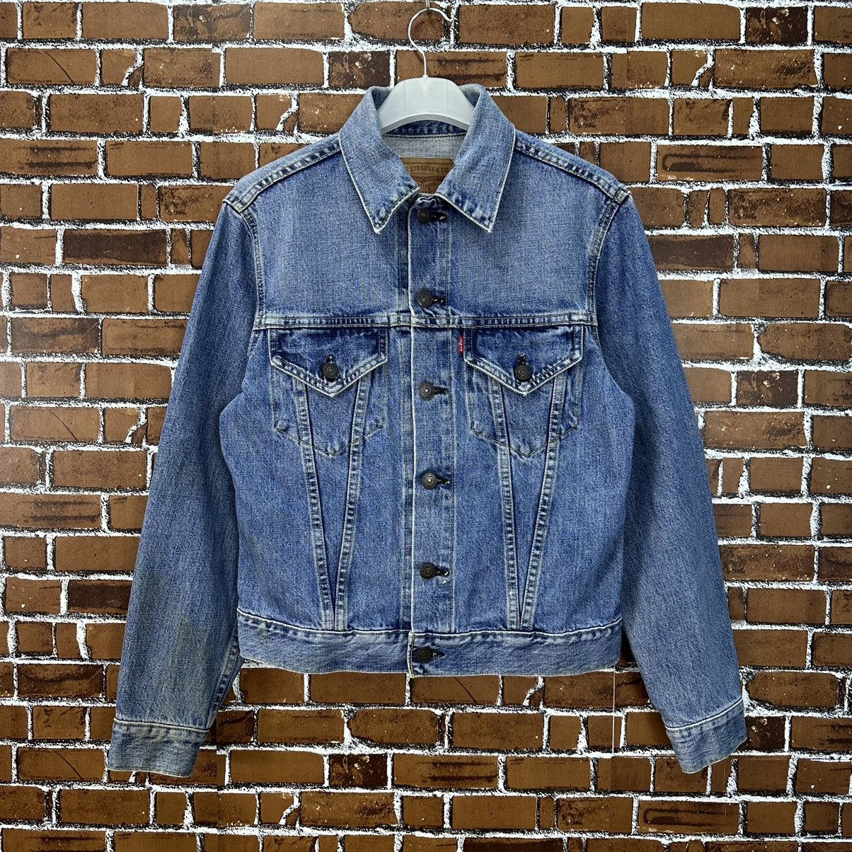 LVC × Levi's × Vintage Vintage LEVI'S Type 2 71507 XX LVC Japan
