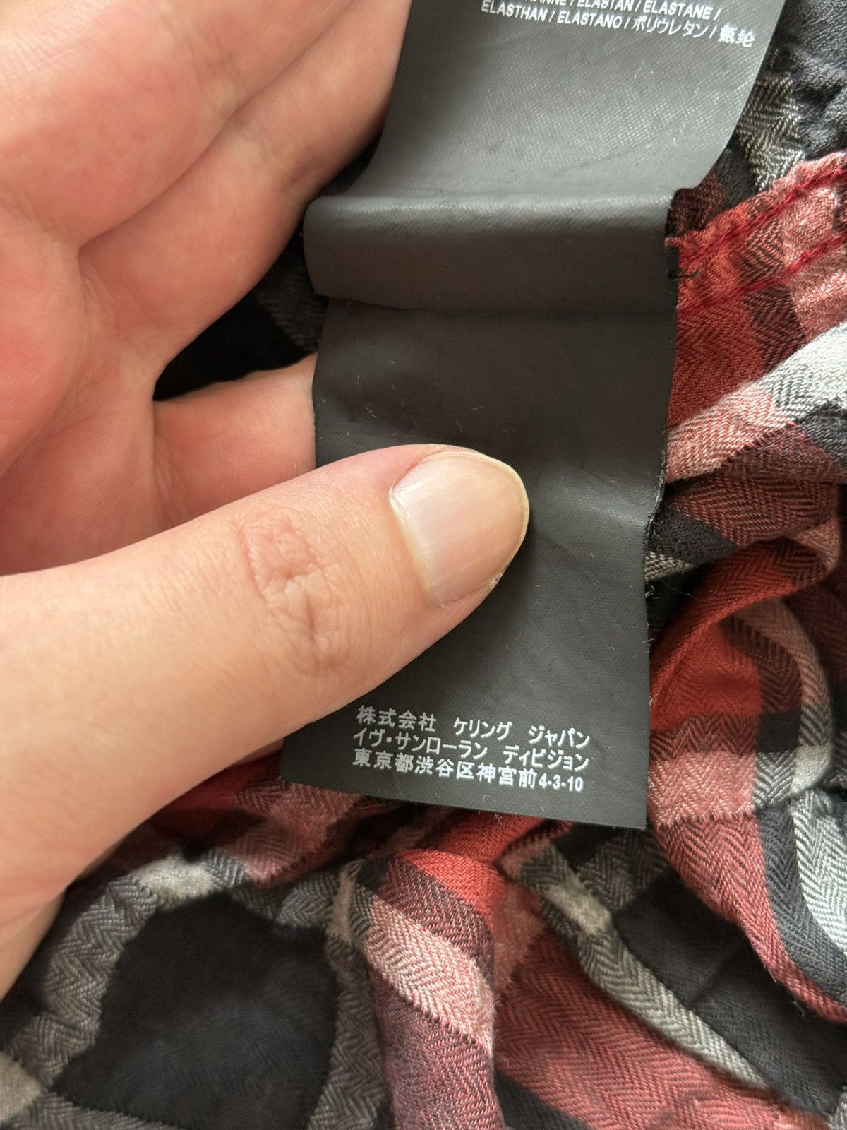 Saint Laurent Paris Saint Laurent Paris SS16 Flannel shirt Sz.L Size US L / EU 52-54 / 3 - 8 Thumbnail