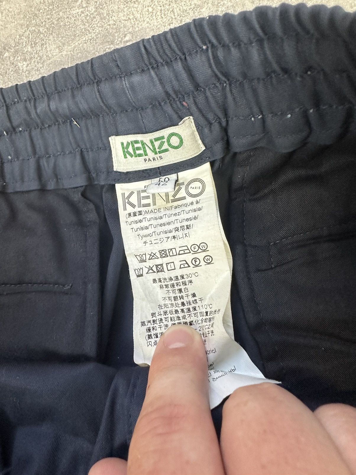 Kenzo Men’s luxury Kenzo lampas pants Size US 32 / EU 48 - 11 Thumbnail