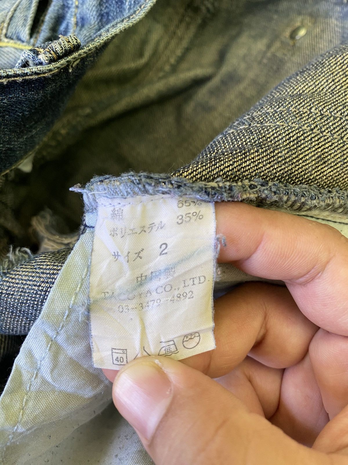 Japanese Brand Buffalo Distressed Flared Denim Jeans Y2K Size US 31 - 10 Thumbnail